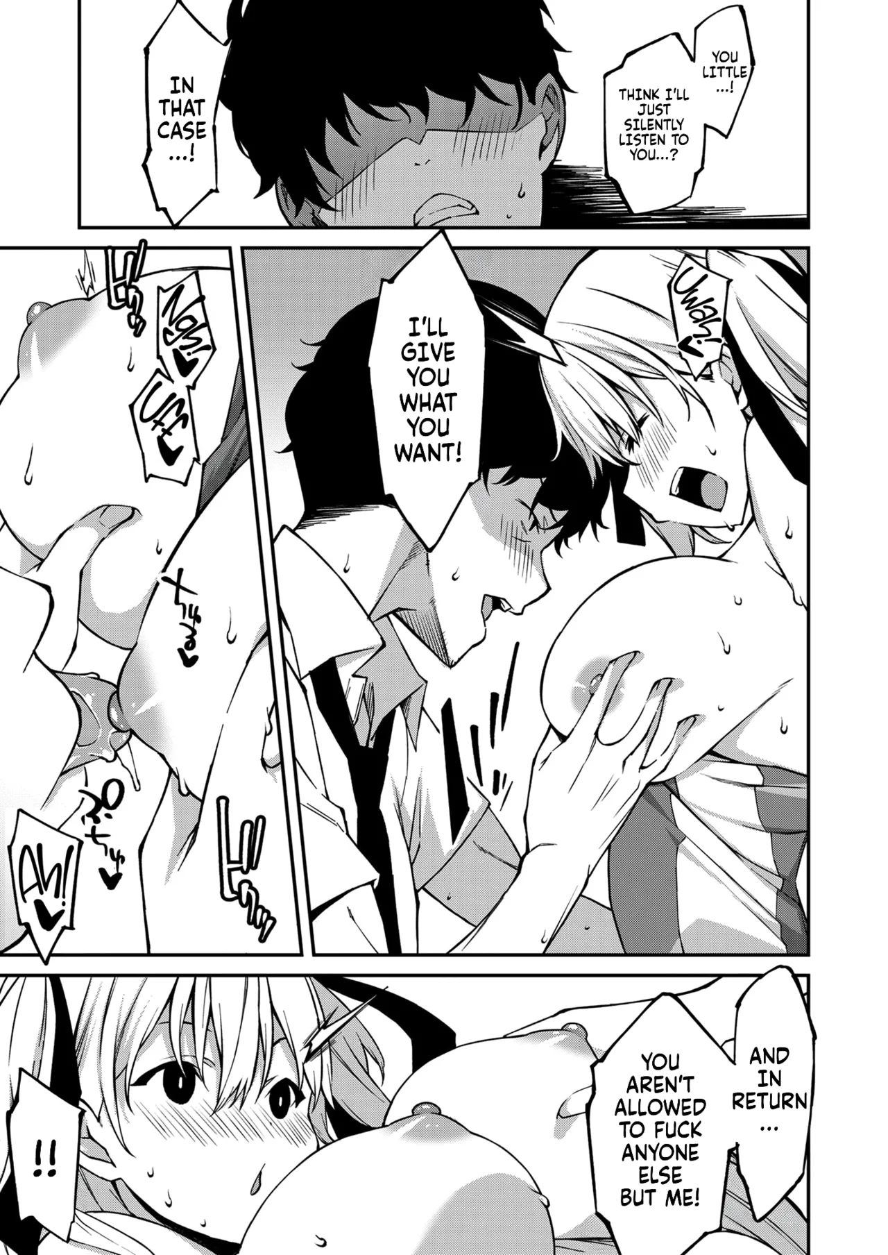 [Kusano Yuu] Namaiki Gyaru ni Zako Atsukai Sareta Ore ~ Meikko ga Guigui Kuru! Ch. 01-03 | A bratty Gal treats me like a Loser. My niece is comming on strong!! Ch. 01-03 [English] [Fallen Games] page 50 original parody - sole male nakadashi hentai manga - read online free