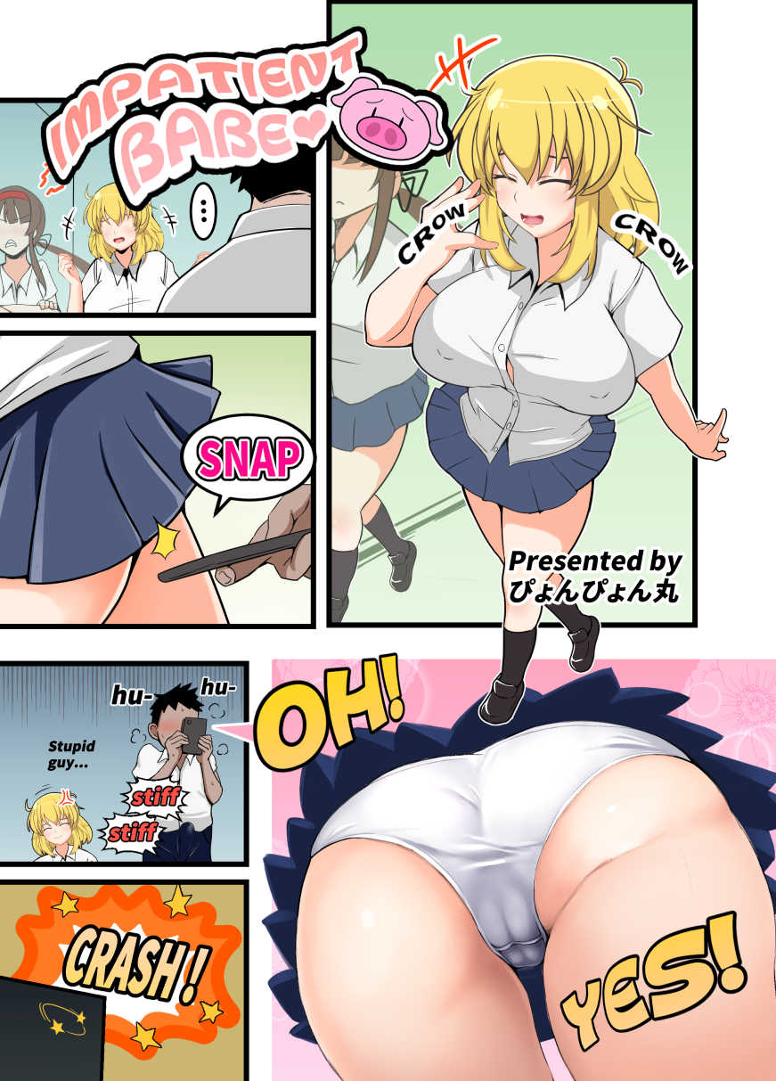 Senran Kagura Collection page 315 featuring yozakura senran kagura parody - nakadashi full color hentai manga - read online free