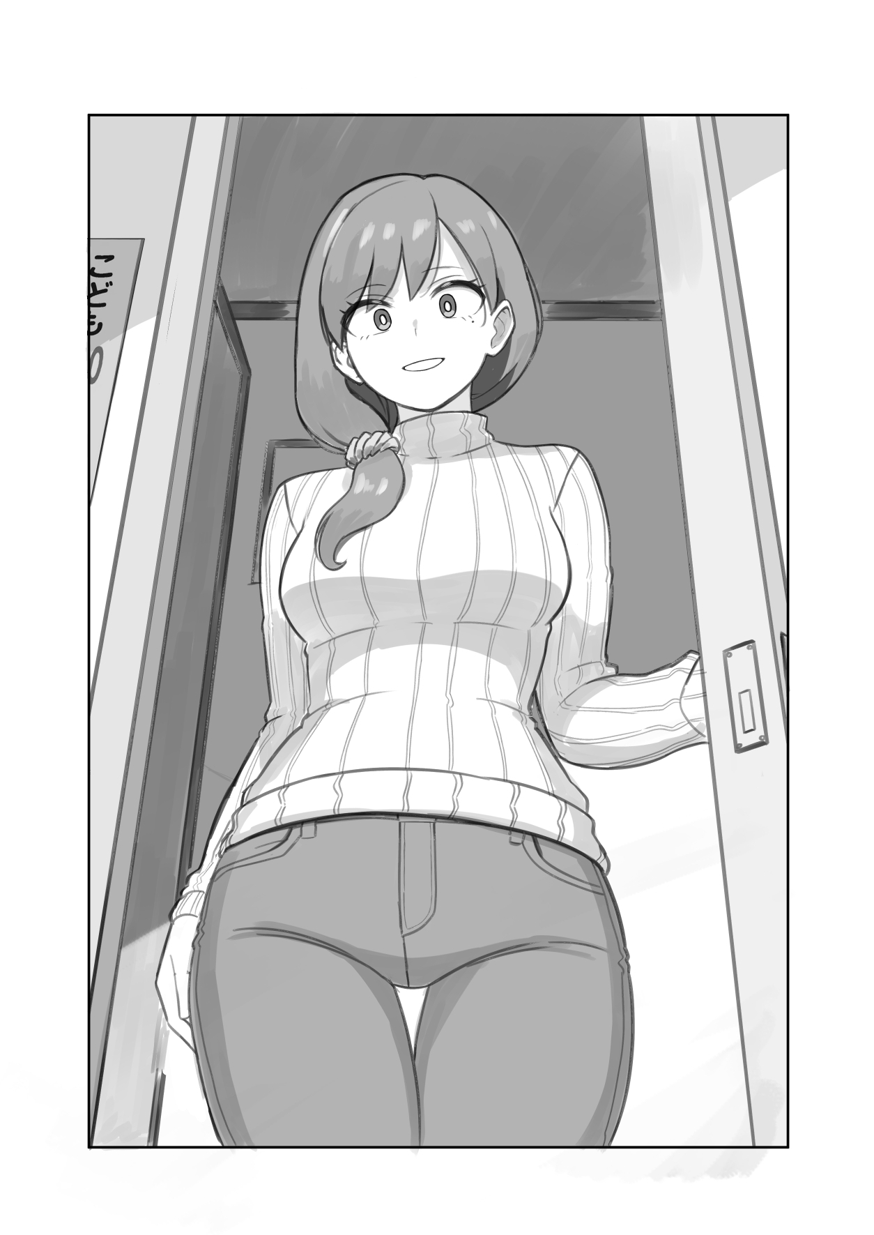 Kowareru made ga asobidesu page 63 original parody - bondage sex toys hentai manga - read online free