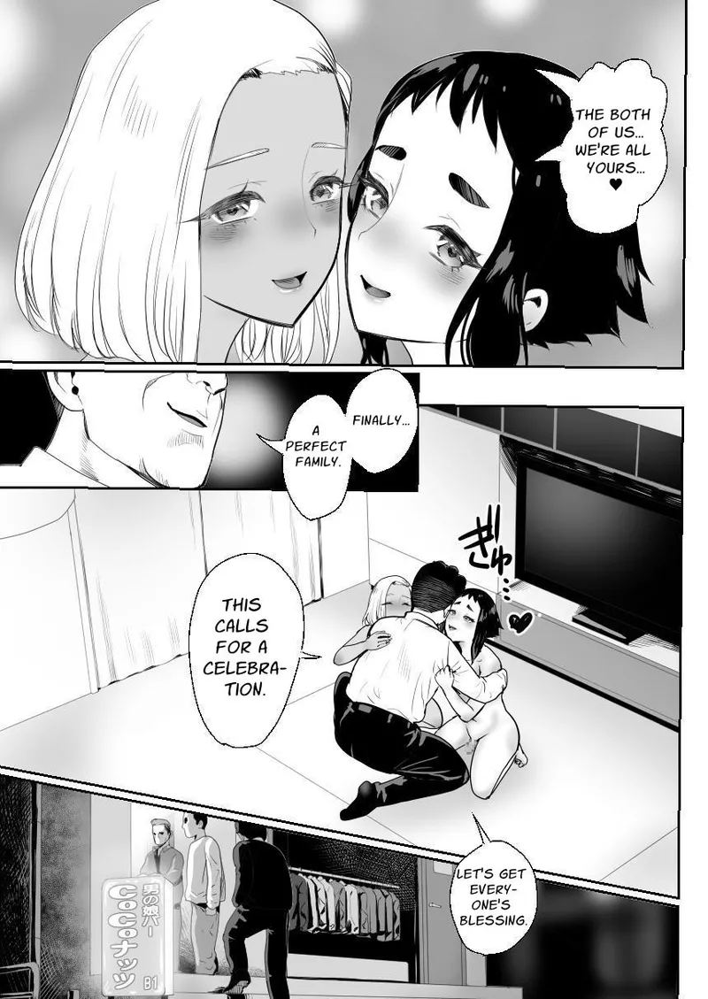 Noukaizou Shiawase Kazoku 3 Happy End | Happy Brain Modified Family 3 page 38 original parody - mosaic censorship multi-work series hentai manga - read online free
