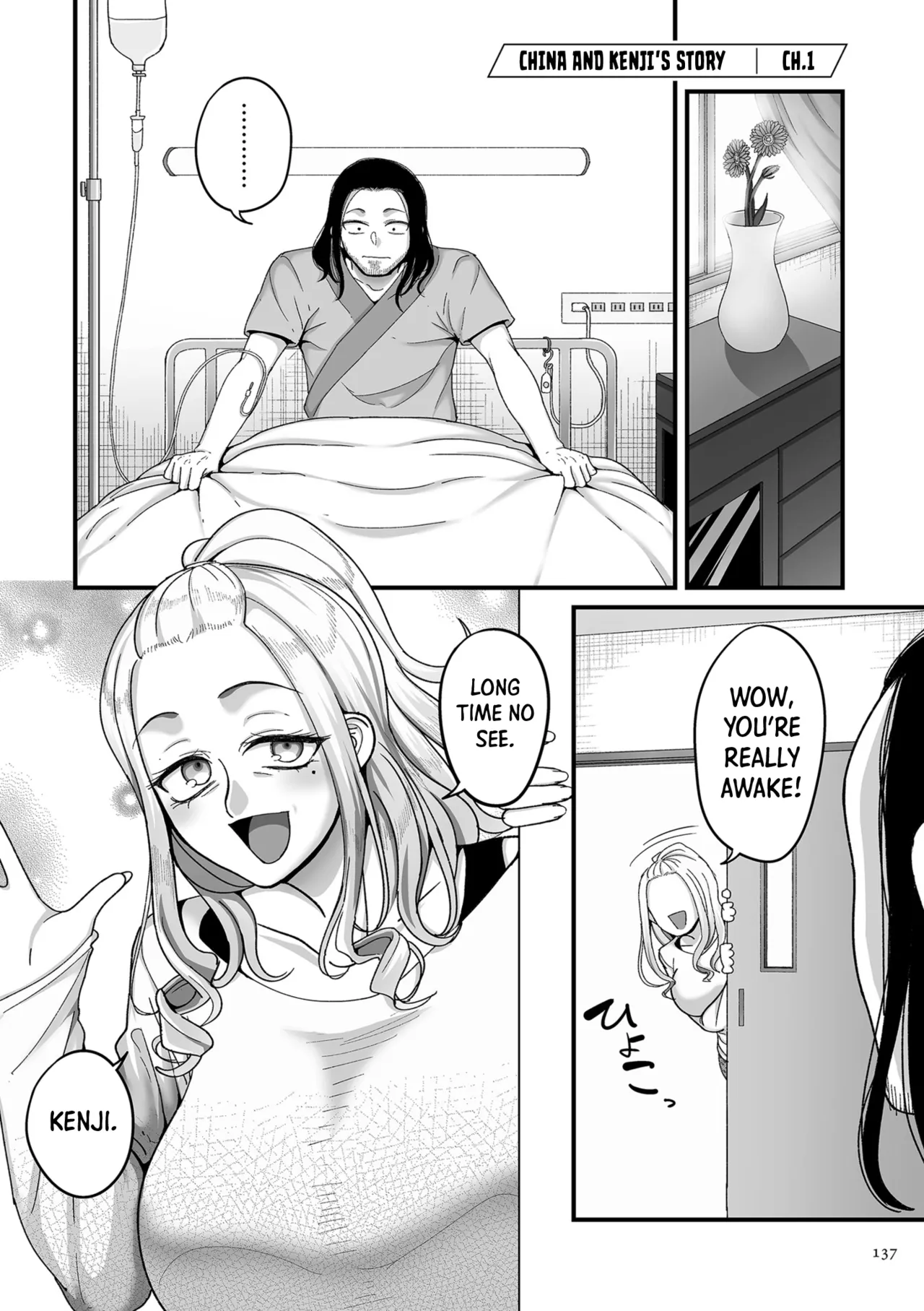[Yamamoto Zenzen] Nijuunen (Fu) Itchi | 20 Years from Now, You Make Me a Little Nervous [English] [Shiro Translation] [Digital] page 137 - milf kissing hentai manga - read online free