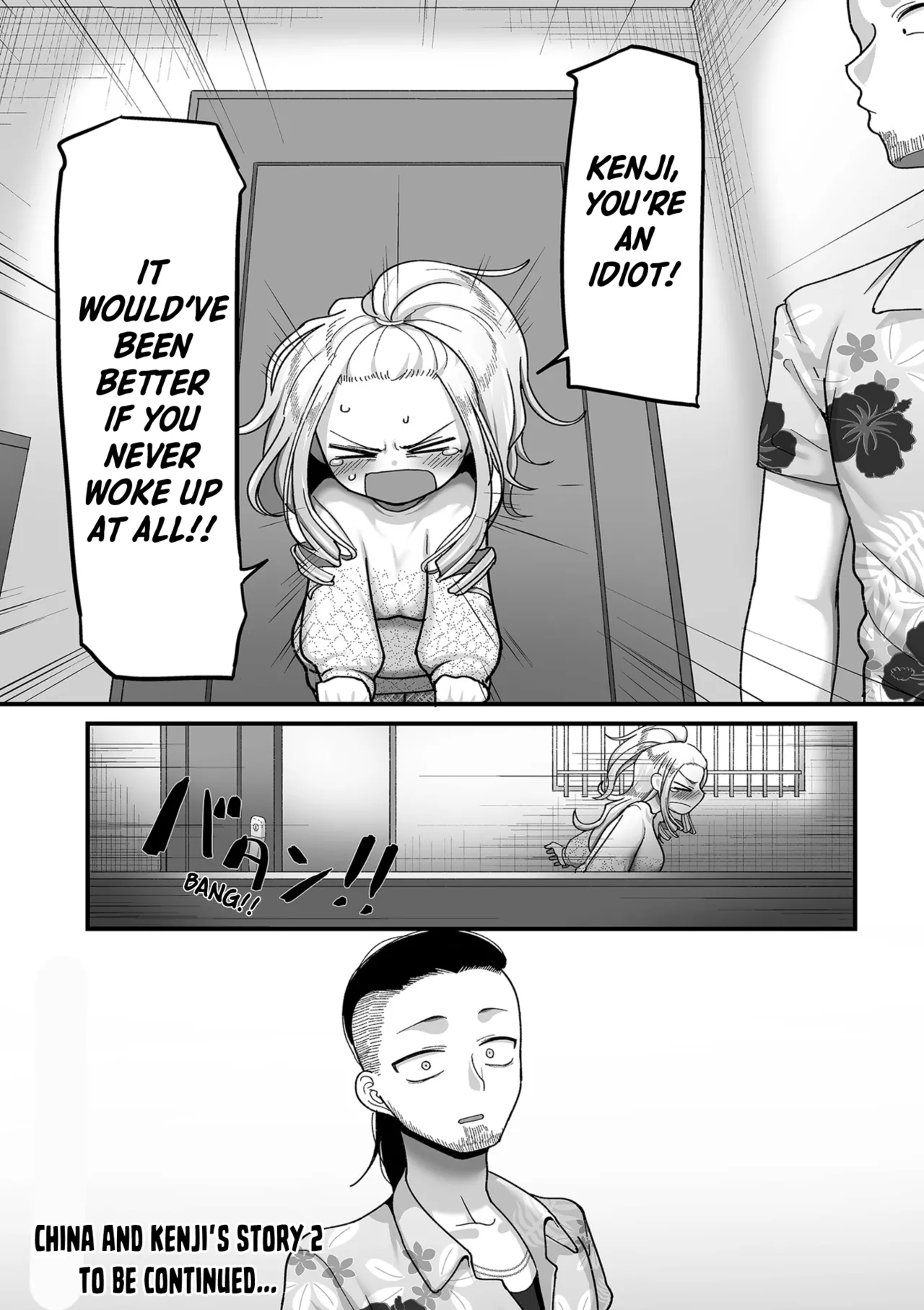 [Yamamoto Zenzen] Nijuunen (Fu) Itchi | 20 Years from Now, You Make Me a Little Nervous [English] [Shiro Translation] [Digital] page 184 - milf kissing hentai manga - read online free