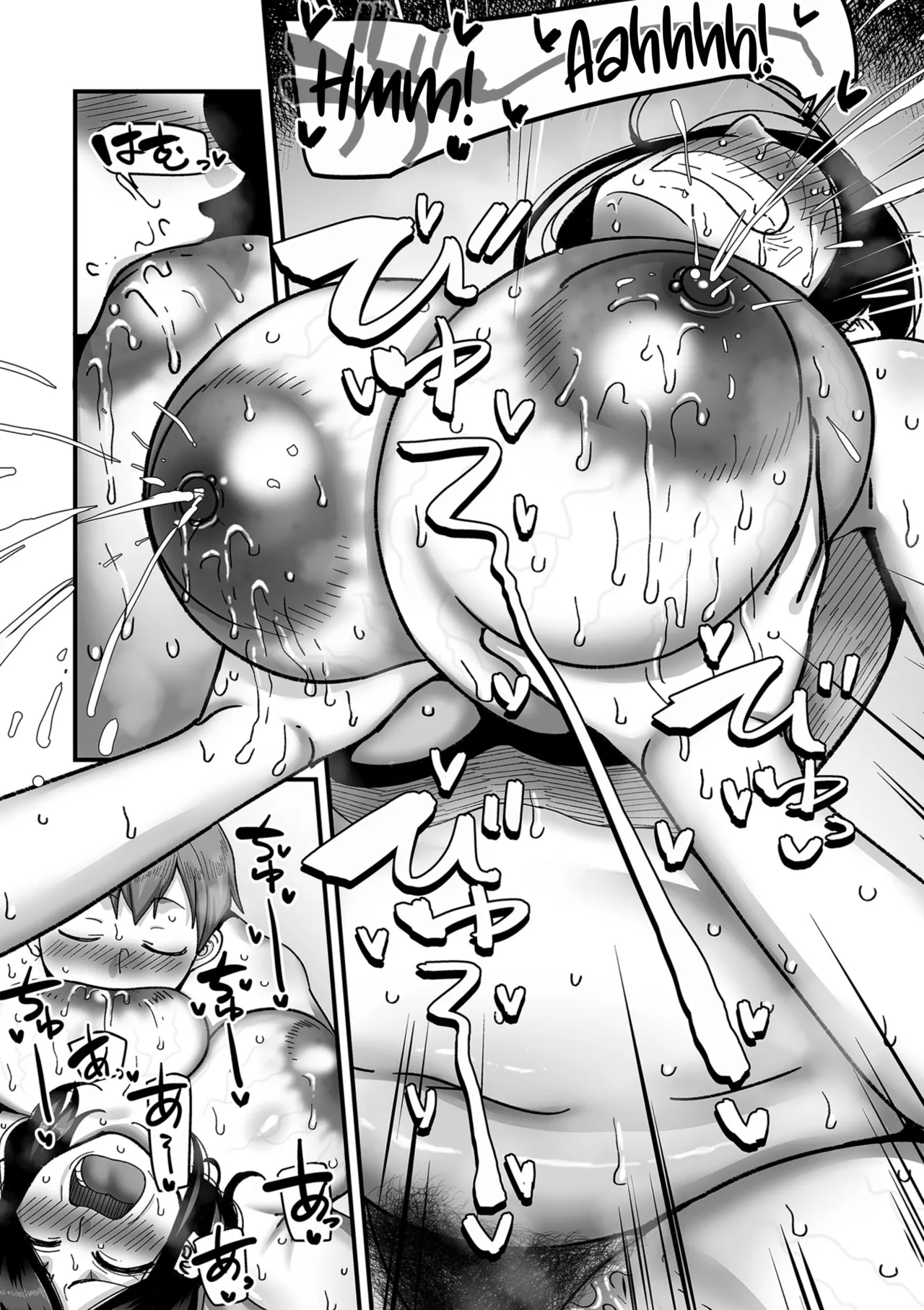 [Yamamoto Zenzen] Nijuunen (Fu) Itchi | 20 Years from Now, You Make Me a Little Nervous [English] [Shiro Translation] [Digital] page 223 - milf kissing hentai manga - read online free