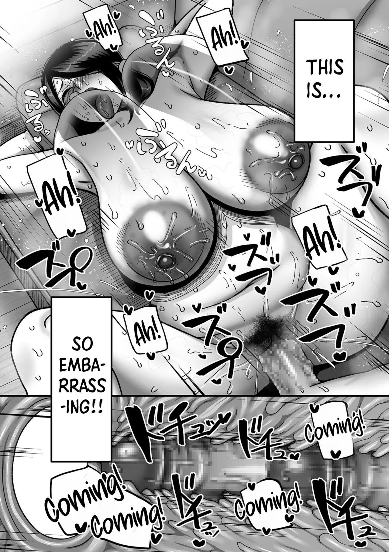 [Yamamoto Zenzen] Nijuunen (Fu) Itchi | 20 Years from Now, You Make Me a Little Nervous [English] [Shiro Translation] [Digital] page 228 - milf kissing hentai manga - read online free