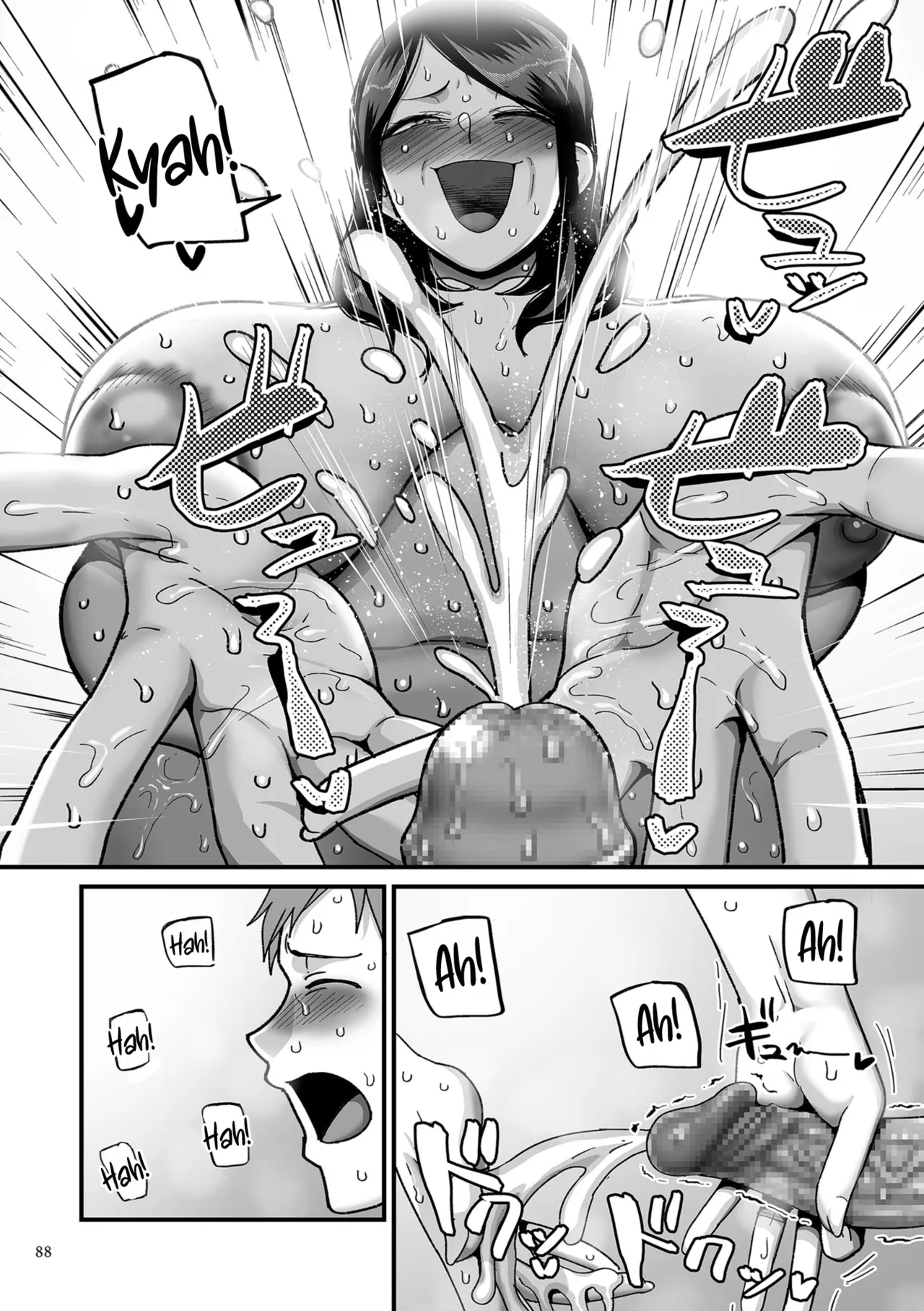 [Yamamoto Zenzen] Nijuunen (Fu) Itchi | 20 Years from Now, You Make Me a Little Nervous [English] [Shiro Translation] [Digital] page 88 - milf kissing hentai manga - read online free