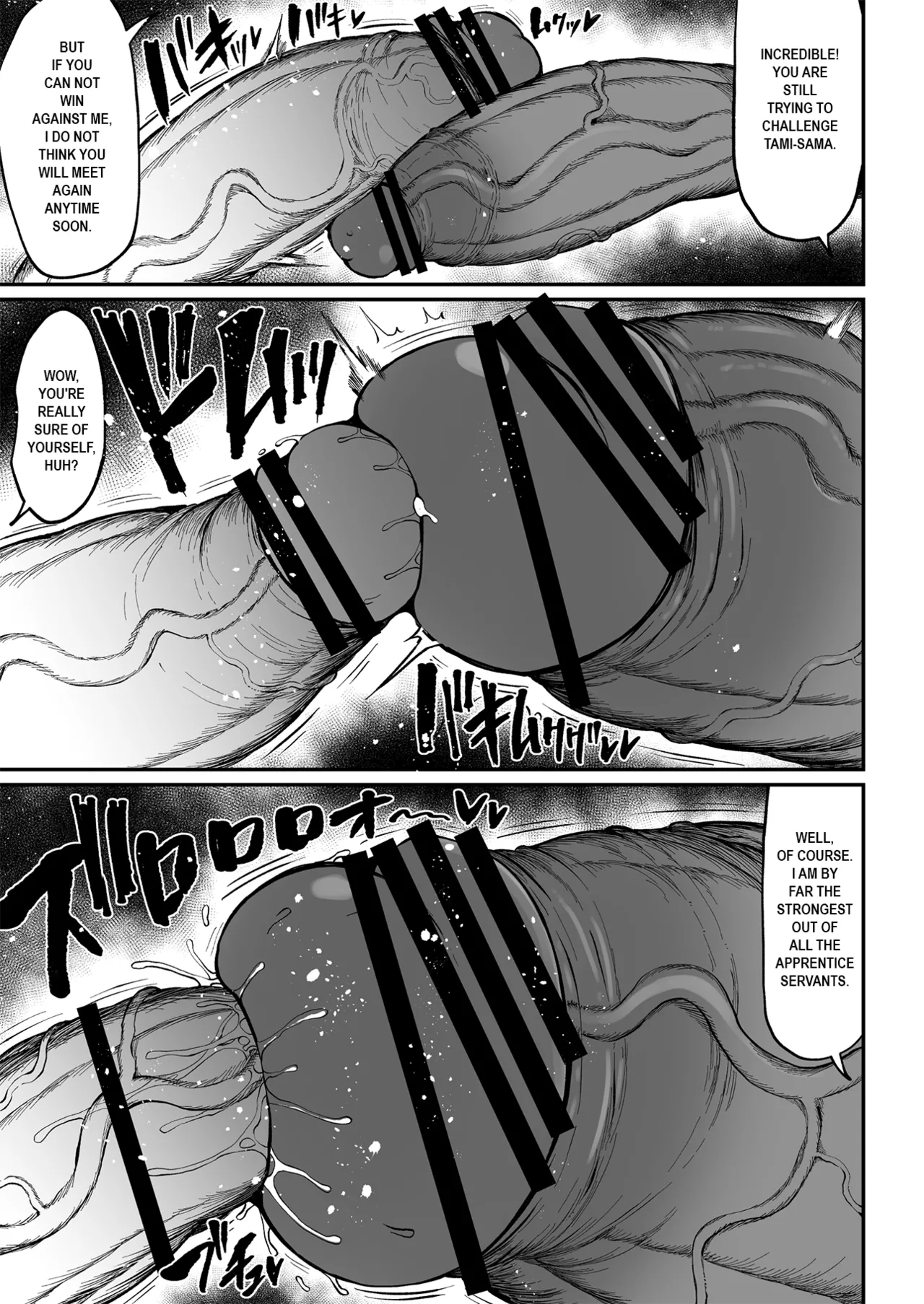 Super Cock Showdown Maratian Kingdom Edition page 120 original parody - big penis big breasts hentai manga - read online free