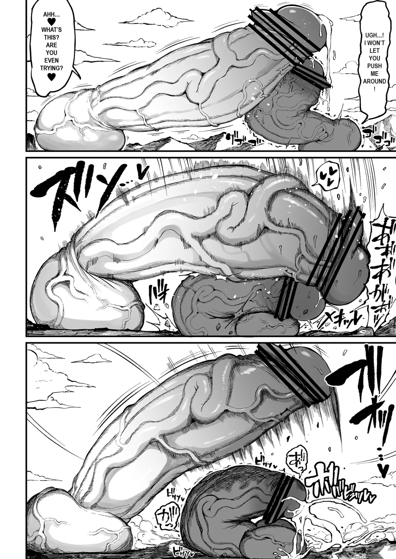 Super Cock Showdown Maratian Kingdom Edition page 144 original parody - big penis big breasts hentai manga - read online free