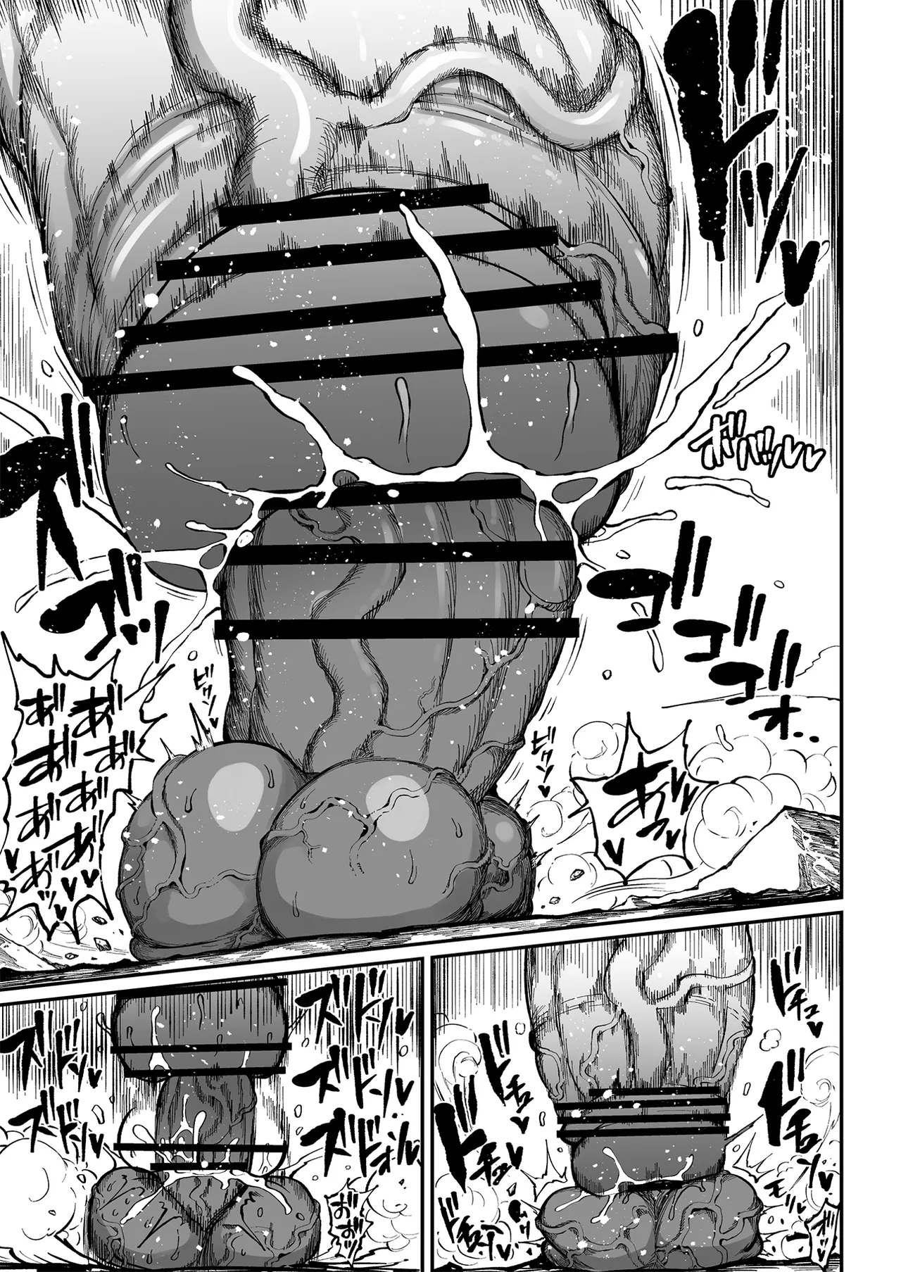 Super Cock Showdown Maratian Kingdom Edition page 147 original parody - big penis big breasts hentai manga - read online free