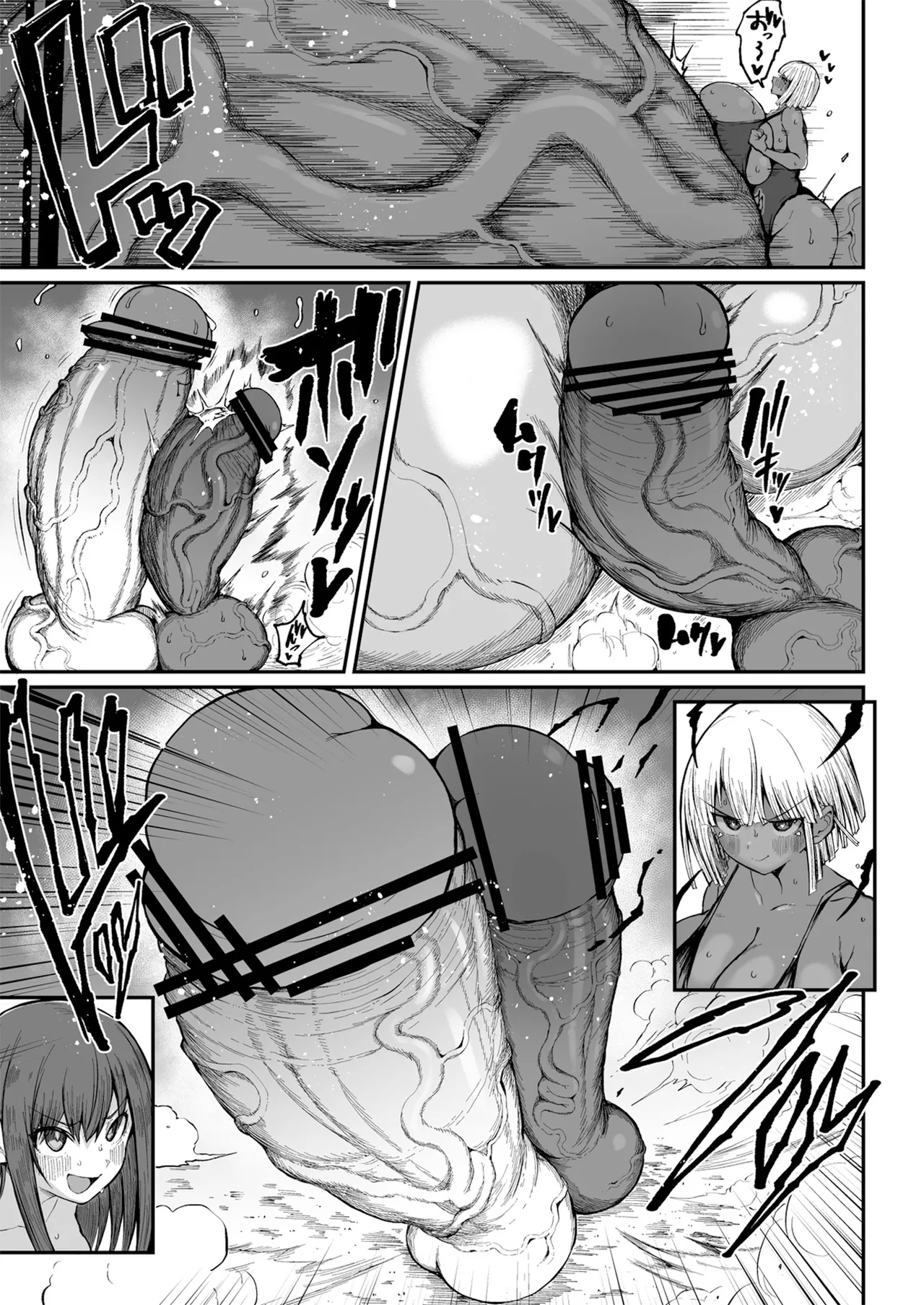 Super Cock Showdown Maratian Kingdom Edition page 157 original parody - big penis big breasts hentai manga - read online free