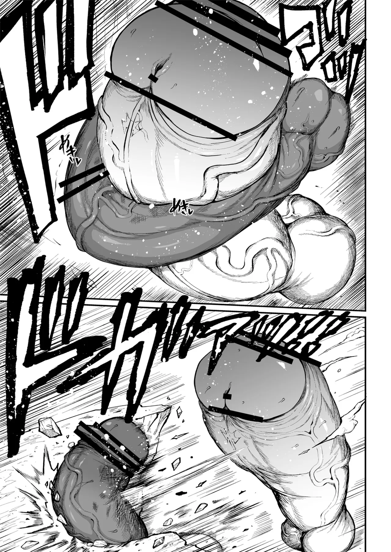 Super Cock Showdown Maratian Kingdom Edition page 183 original parody - big penis big breasts hentai manga - read online free