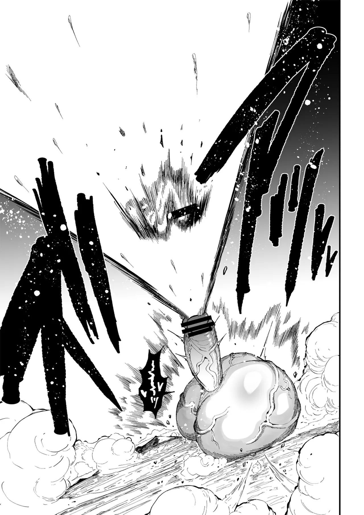 Super Cock Showdown Maratian Kingdom Edition page 191 original parody - big penis big breasts hentai manga - read online free