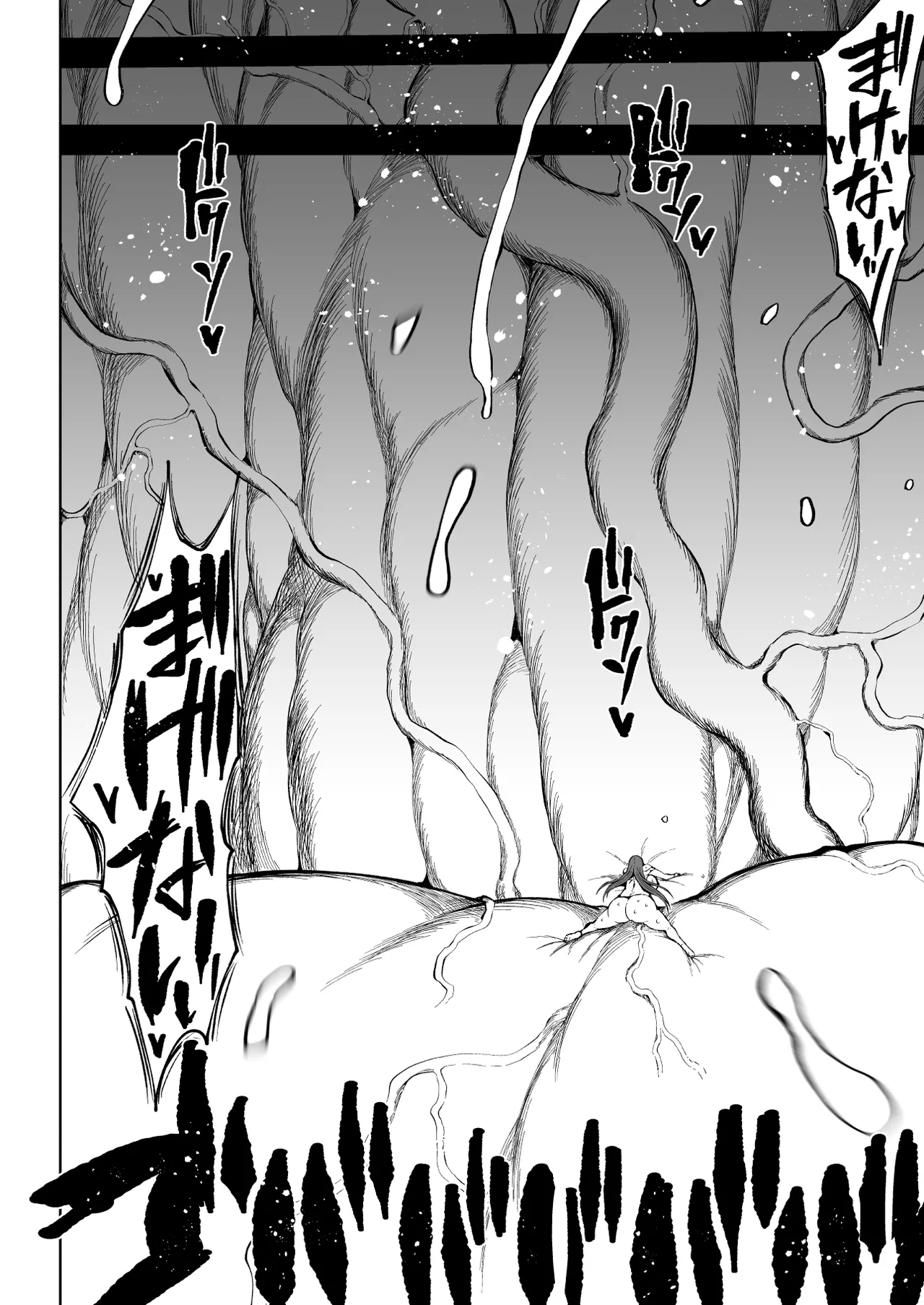 Super Cock Showdown Maratian Kingdom Edition page 55 original parody - big penis big breasts hentai manga - read online free