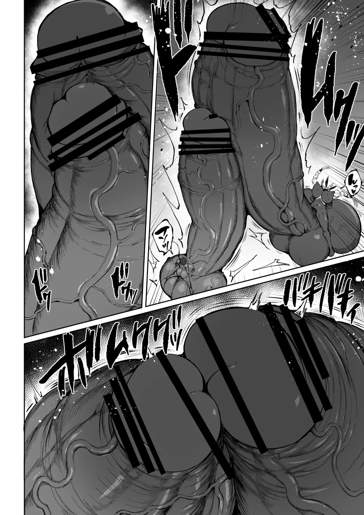 Super Cock Showdown Maratian Kingdom Edition page 77 original parody - big penis big breasts hentai manga - read online free