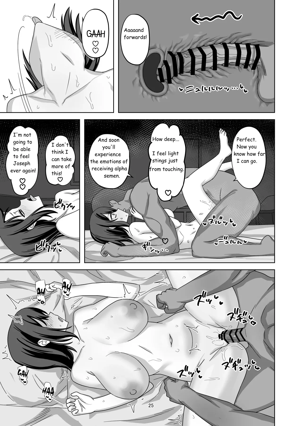 Expressionless Cuckolding with Netorase - Page 25