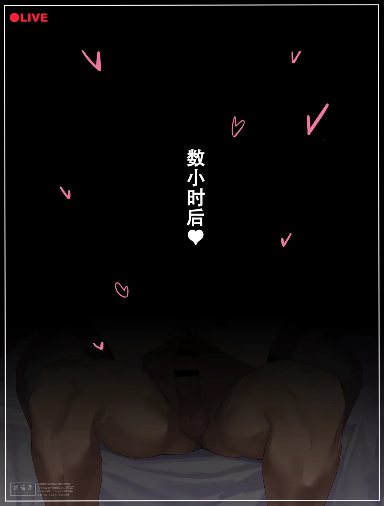 sonia NTR collection | 索尼娅NTR系列 page 88 featuring oleana pokemon parody - swimsuit big penis hentai manga - read online free