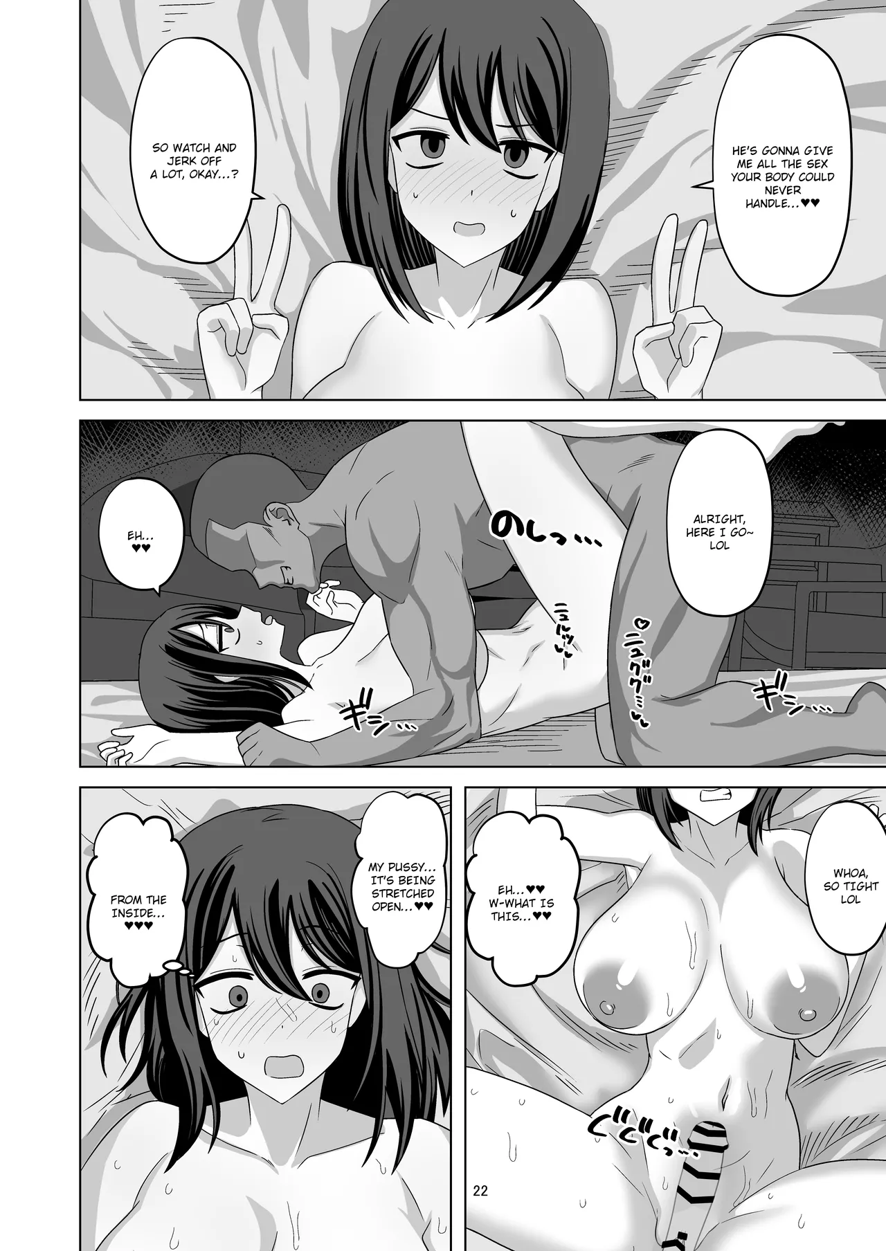 Muhyoujou-kko Netorase Takuran | Poker Faced Girlfriend's Cuckolding and Breeding page 22 original parody - sole female nakadashi hentai manga - read online free