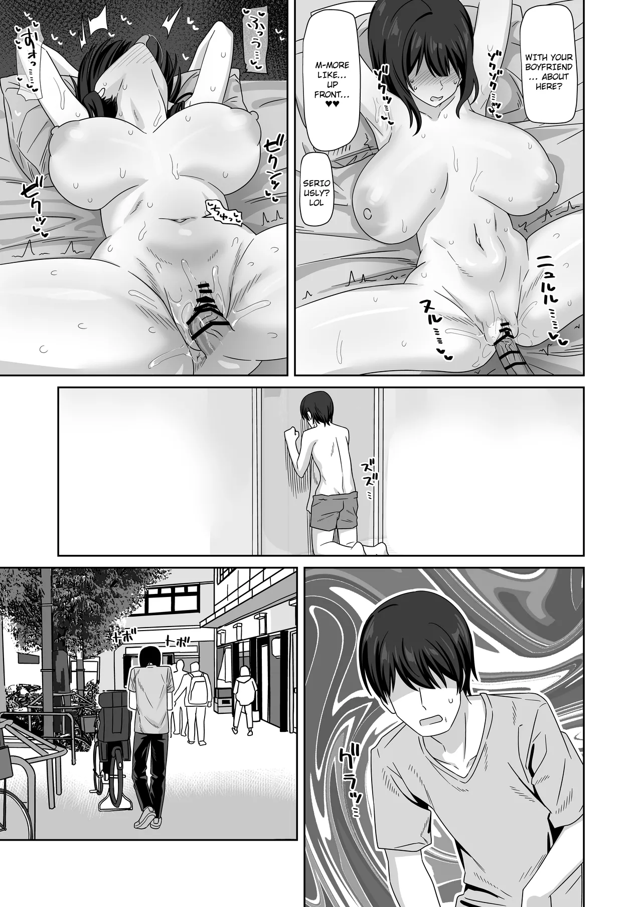 Muhyoujou-kko Netorase Takuran | Poker Faced Girlfriend's Cuckolding and Breeding page 55 original parody - sole female nakadashi hentai manga - read online free