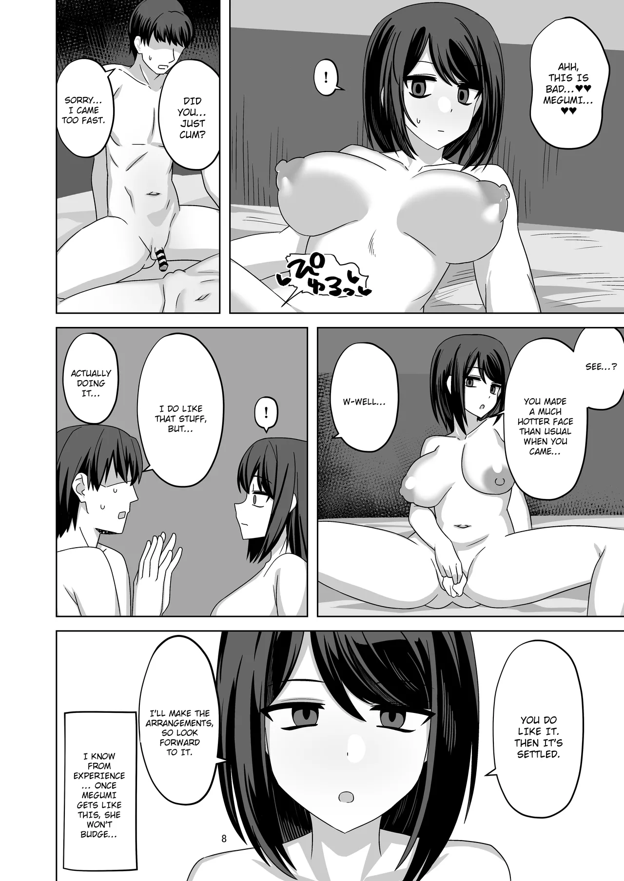 Preview page 8