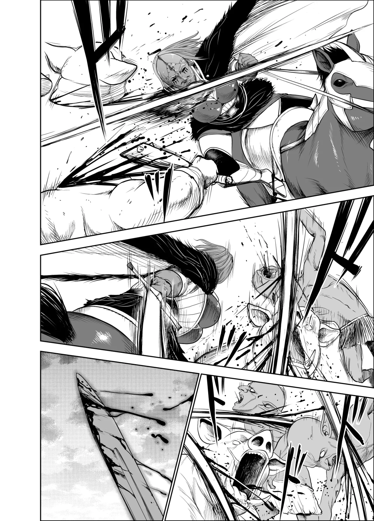 Dluminia Oukoku Monogatari - Page 8