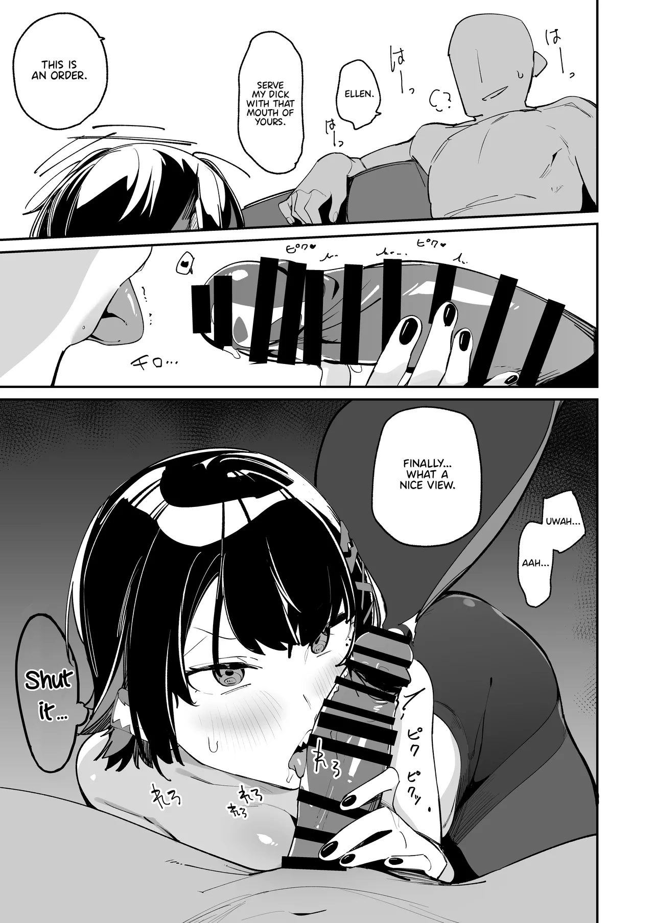 Houkago no Tokubetsu Hoshuu page 12 featuring ellen joe zenless zone zero parody - sole female sole male hentai manga - read online free