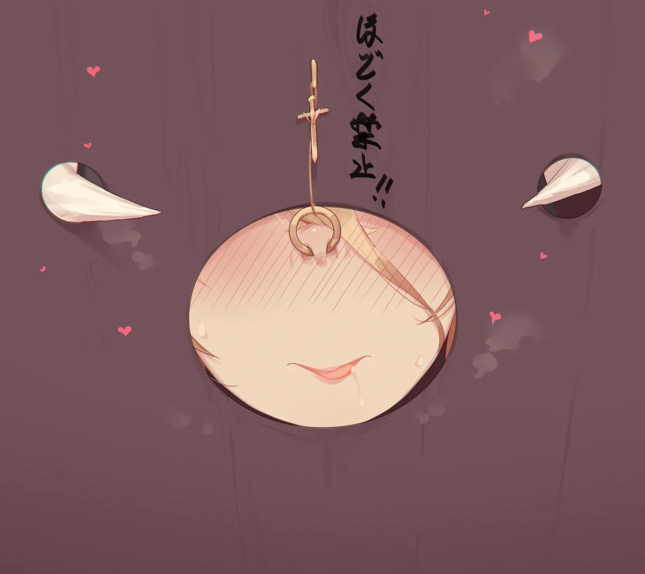 Caisan [Chinese]碧蓝航线剧情全集顺序整理-补 page 76 - compilation hentai manga - read online free