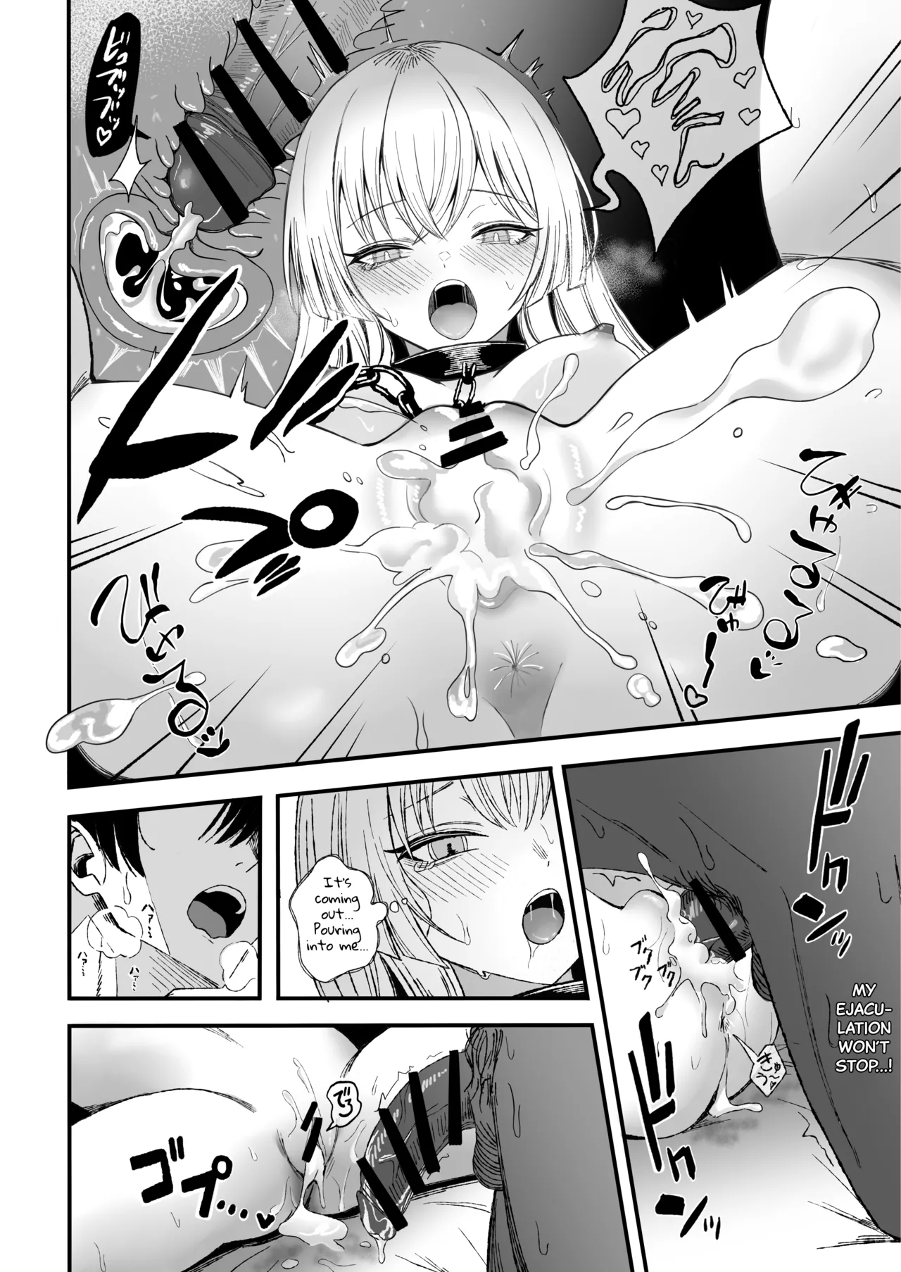 Miwaku-teki na Omae ga Warui page 41 original parody - collar slave hentai manga - read online free
