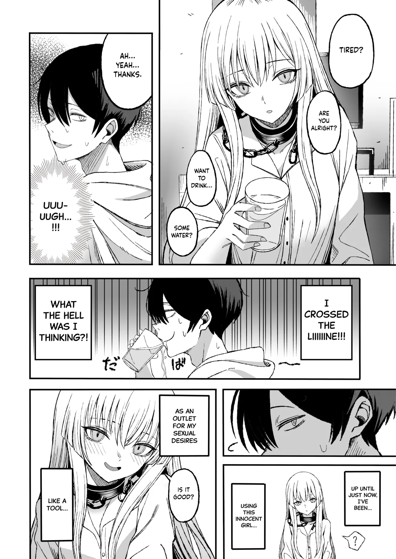 Miwaku-teki na Omae ga Warui page 51 original parody - sole female very long hair hentai manga - read online free