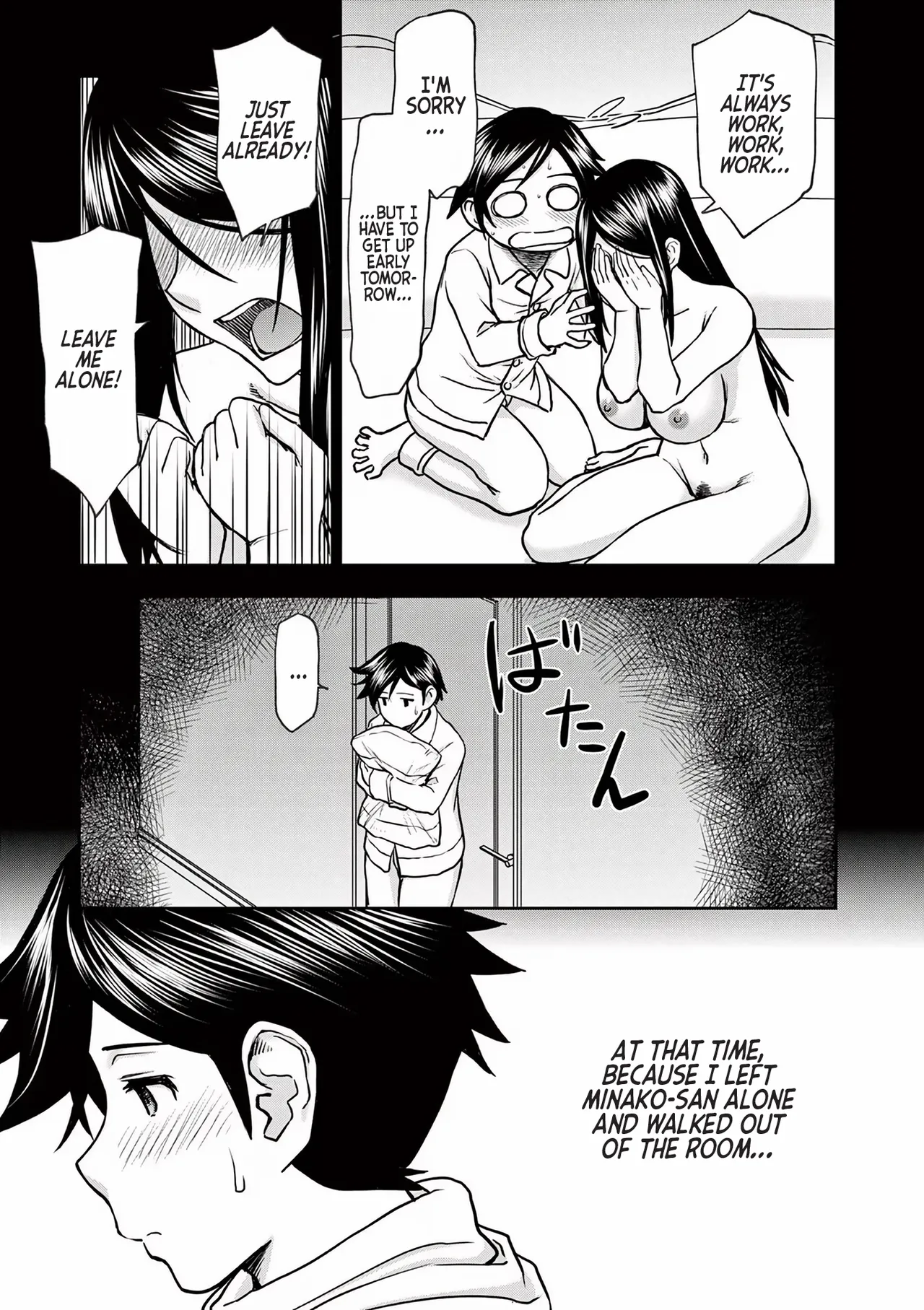 [Ooi Masakazu / Inomaru] Isekai Furin ll ~Michibika Reshi Hitodzuma Tachi to Bukiyo Tensei Yuusha~vol 01 [English] page 113 - full censorship blindfold hentai manga - read online free