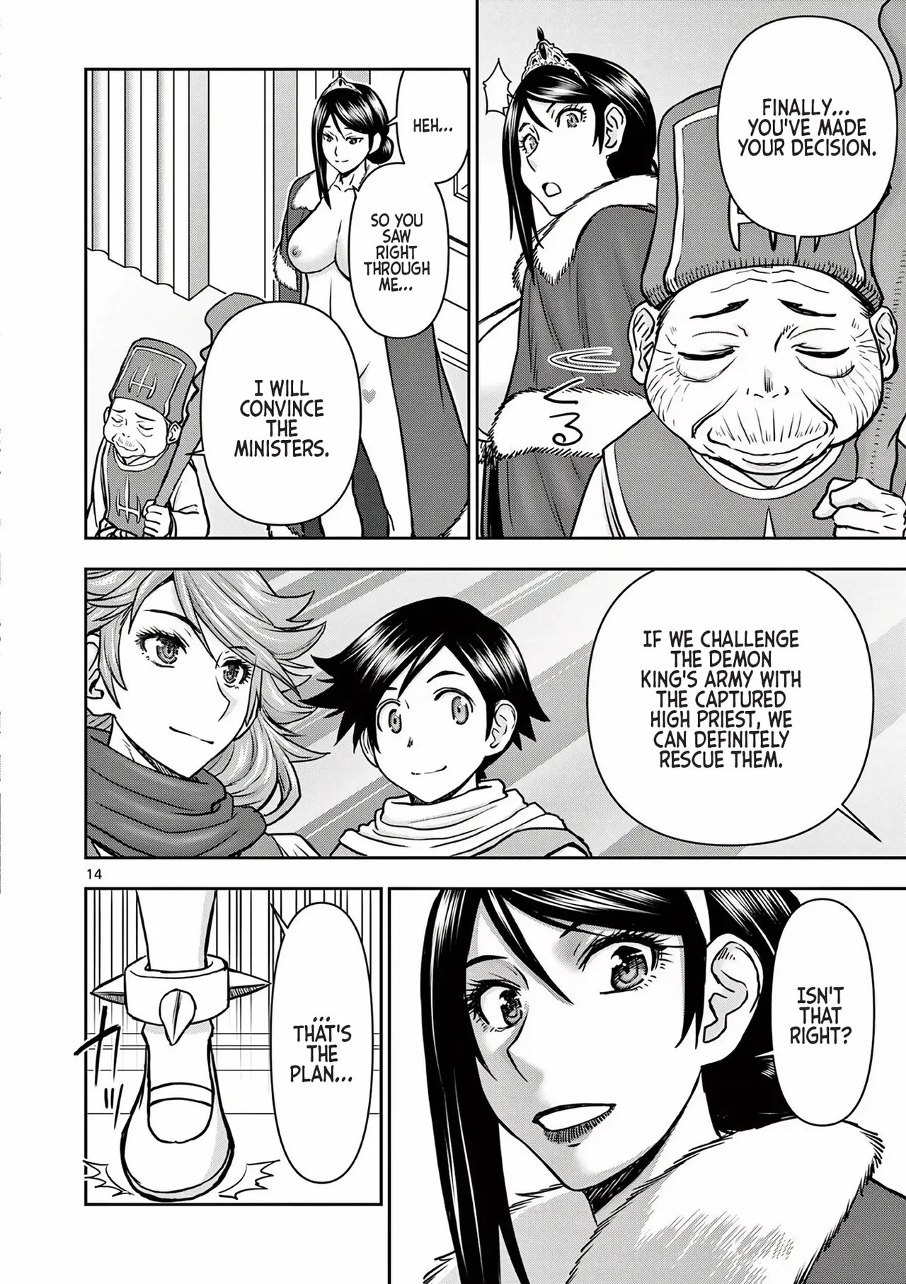 [Ooi Masakazu / Inomaru] Isekai Furin ll ~Michibika Reshi Hitodzuma Tachi to Bukiyo Tensei Yuusha~vol 01 [English] page 136 - full censorship blindfold hentai manga - read online free