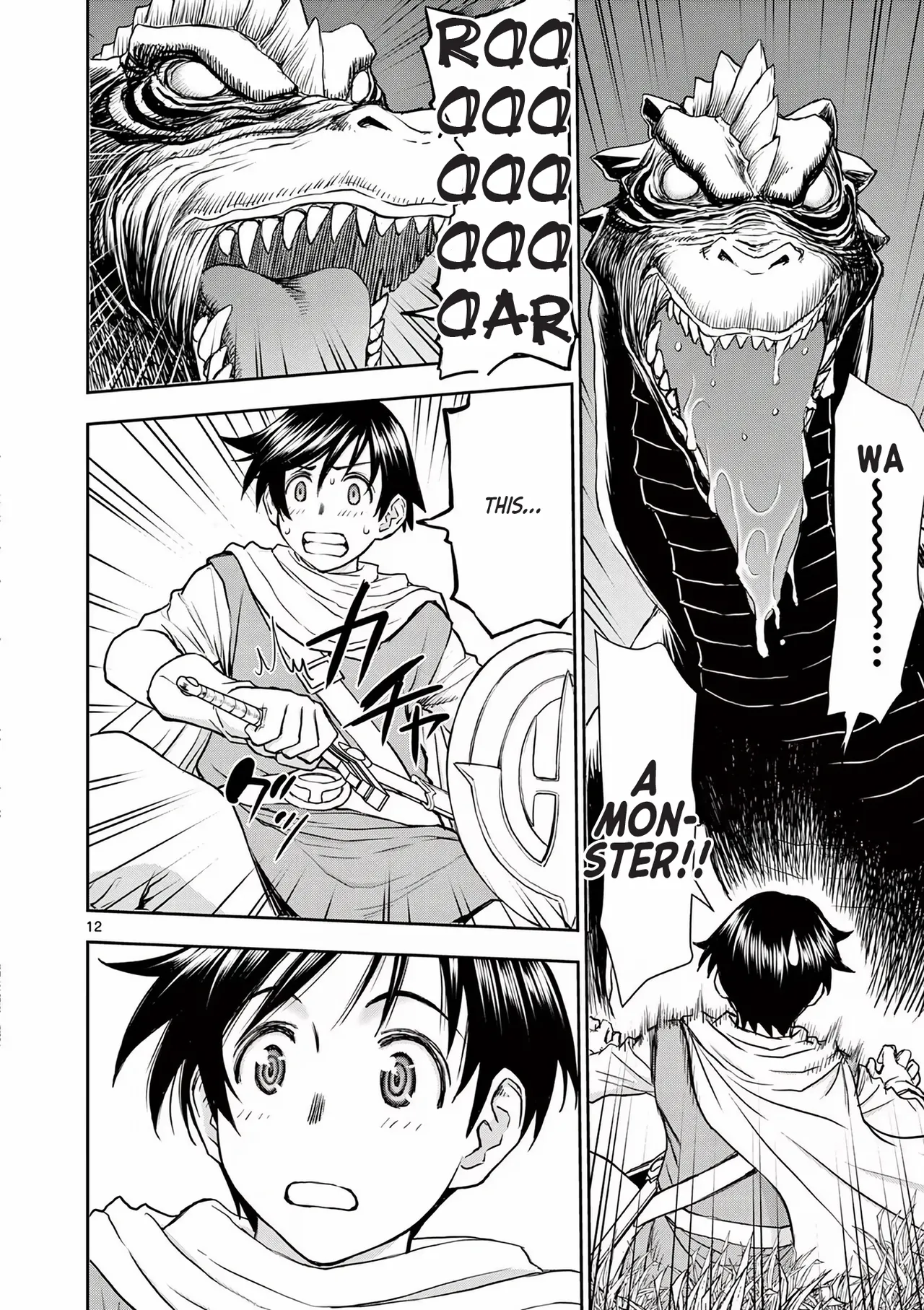 [Ooi Masakazu / Inomaru] Isekai Furin ll ~Michibika Reshi Hitodzuma Tachi to Bukiyo Tensei Yuusha~vol 01 [English] page 16 - milf big breasts hentai manga - read online free