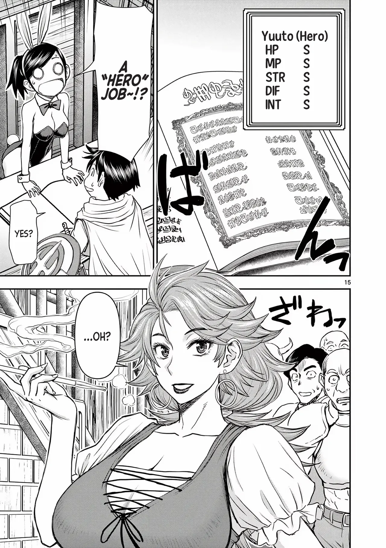 [Ooi Masakazu / Inomaru] Isekai Furin ll ~Michibika Reshi Hitodzuma Tachi to Bukiyo Tensei Yuusha~vol 01 [English] page 19 - full censorship blindfold hentai manga - read online free