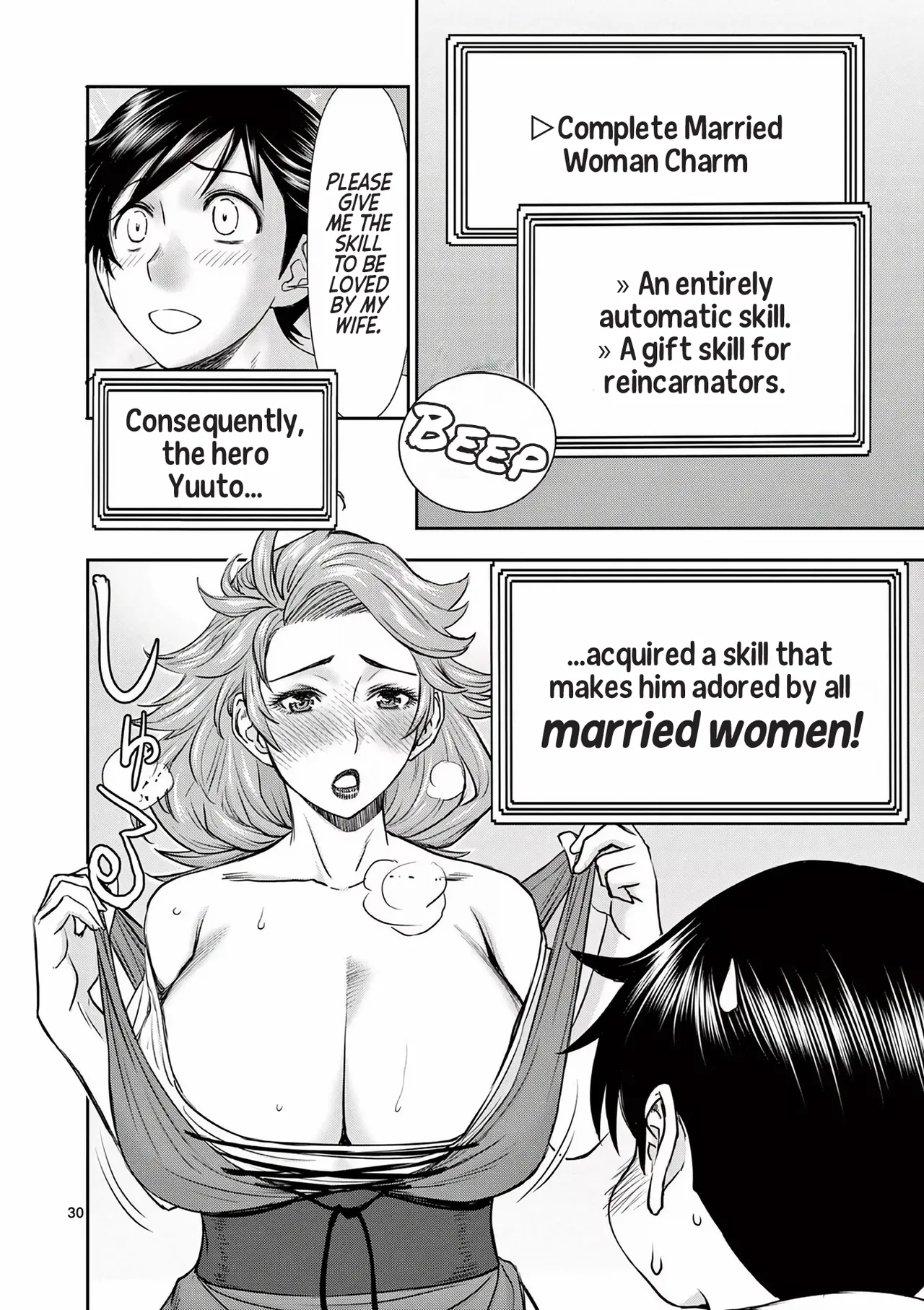 [Ooi Masakazu / Inomaru] Isekai Furin ll ~Michibika Reshi Hitodzuma Tachi to Bukiyo Tensei Yuusha~vol 01 [English] page 34 - full censorship blindfold hentai manga - read online free