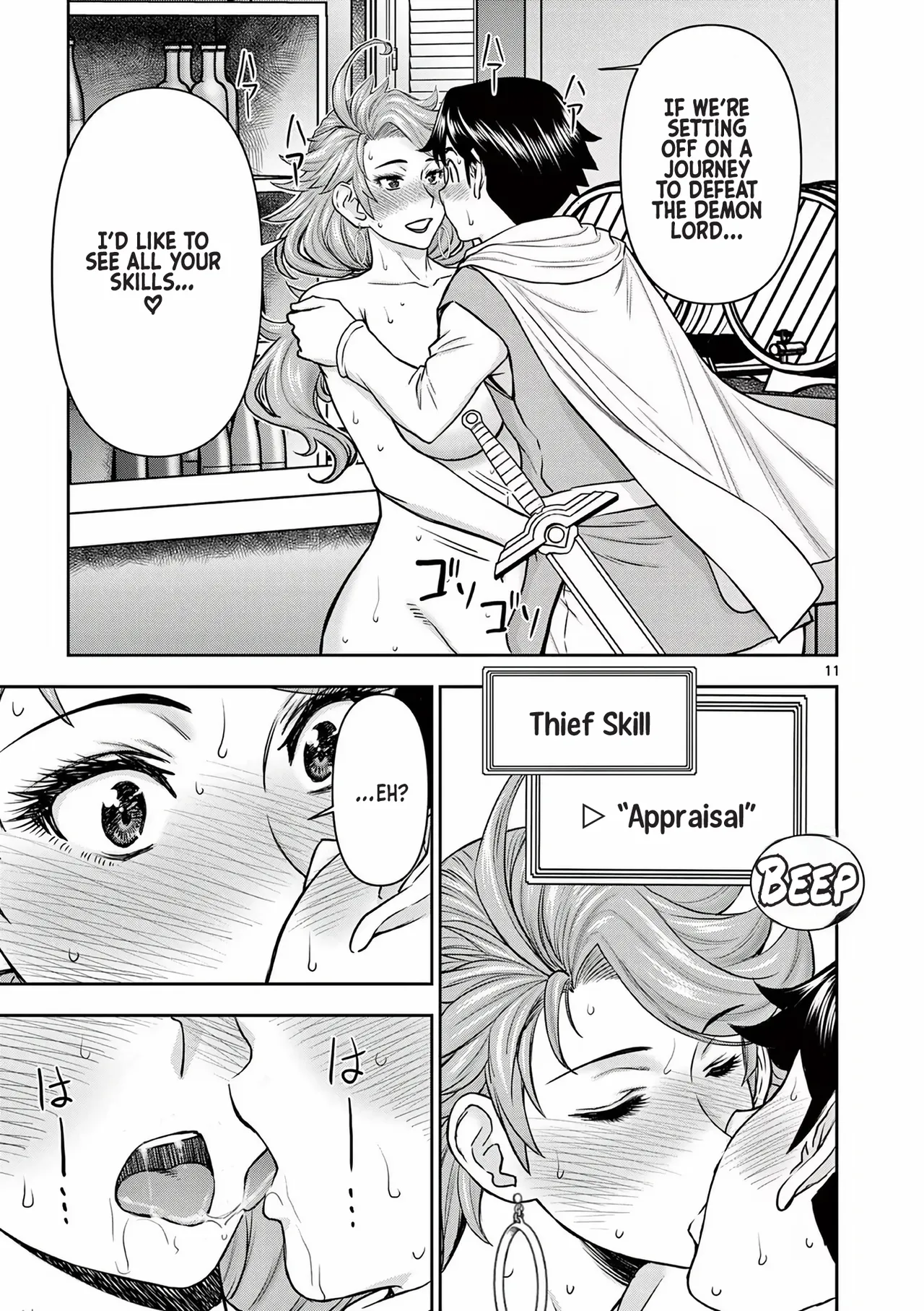 [Ooi Masakazu / Inomaru] Isekai Furin ll ~Michibika Reshi Hitodzuma Tachi to Bukiyo Tensei Yuusha~vol 01 [English] page 49 - milf big breasts hentai manga - read online free