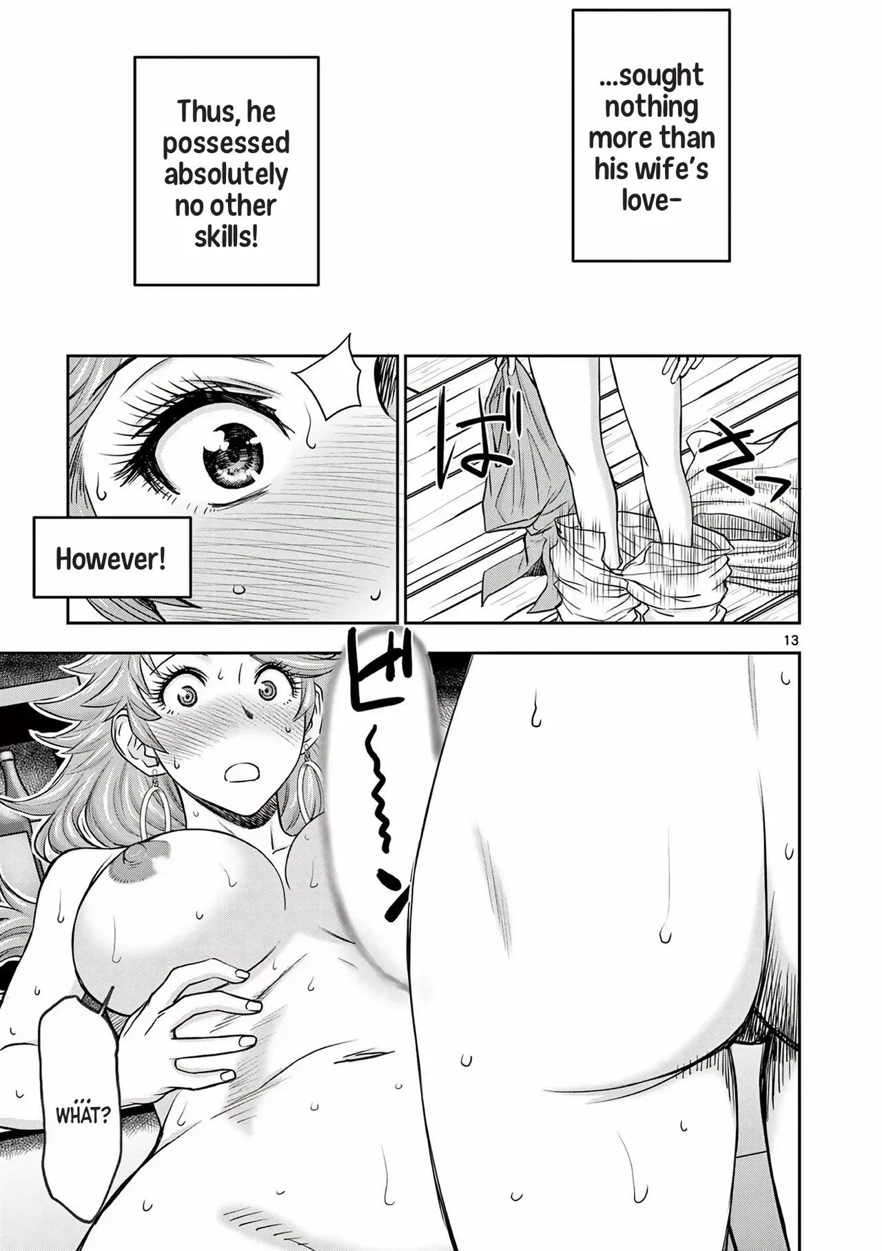 [Ooi Masakazu / Inomaru] Isekai Furin ll ~Michibika Reshi Hitodzuma Tachi to Bukiyo Tensei Yuusha~vol 01 [English] page 51 - milf big breasts hentai manga - read online free