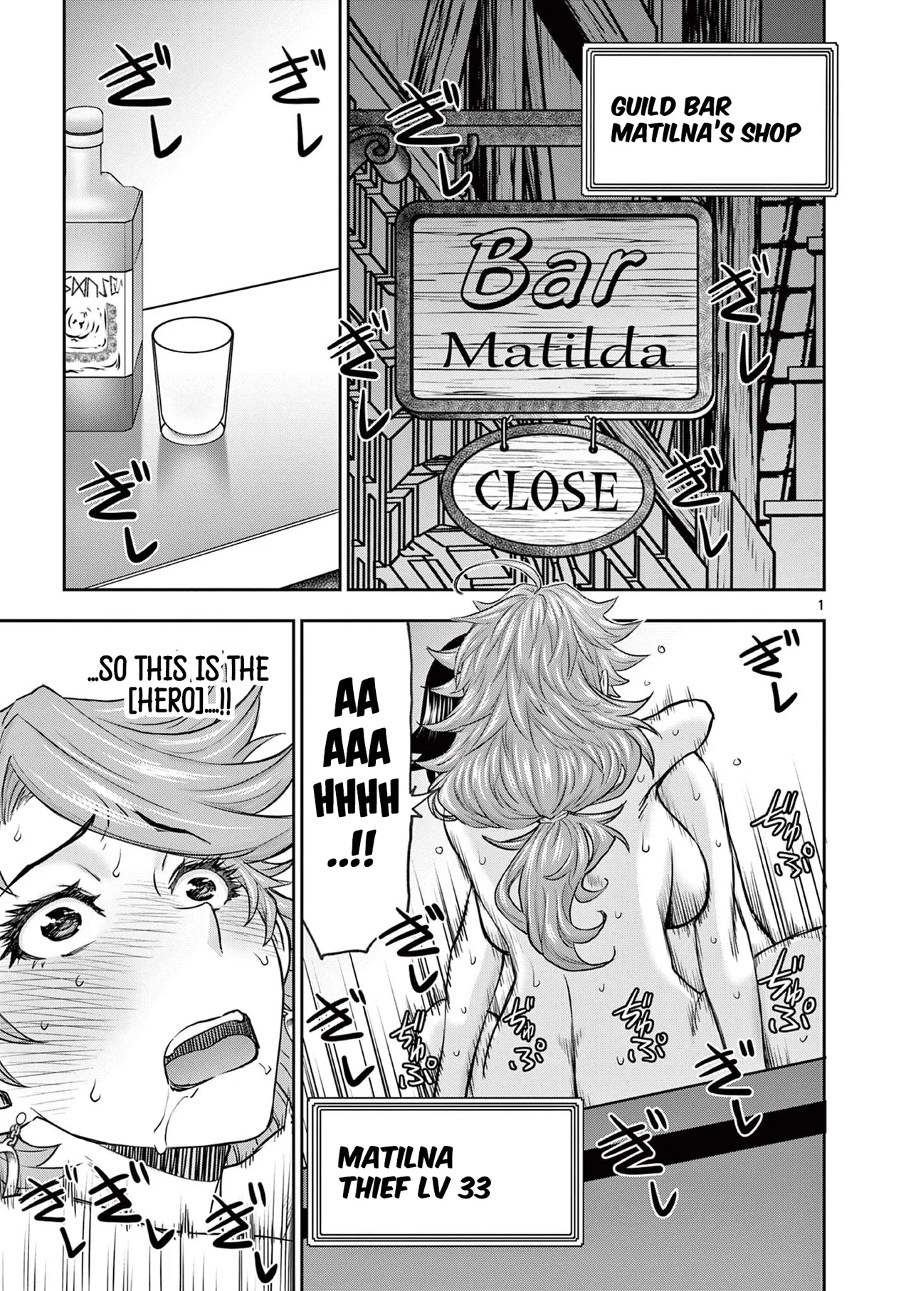 [Ooi Masakazu / Inomaru] Isekai Furin ll ~Michibika Reshi Hitodzuma Tachi to Bukiyo Tensei Yuusha~vol 01 [English] page 55 - milf big breasts hentai manga - read online free