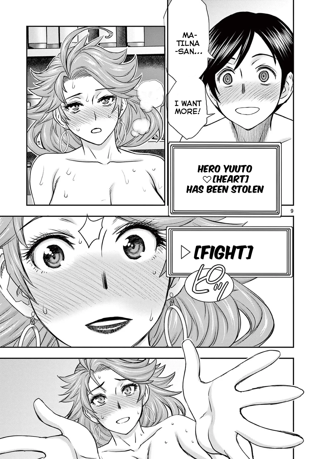 [Ooi Masakazu / Inomaru] Isekai Furin ll ~Michibika Reshi Hitodzuma Tachi to Bukiyo Tensei Yuusha~vol 01 [English] page 63 - milf big breasts hentai manga - read online free