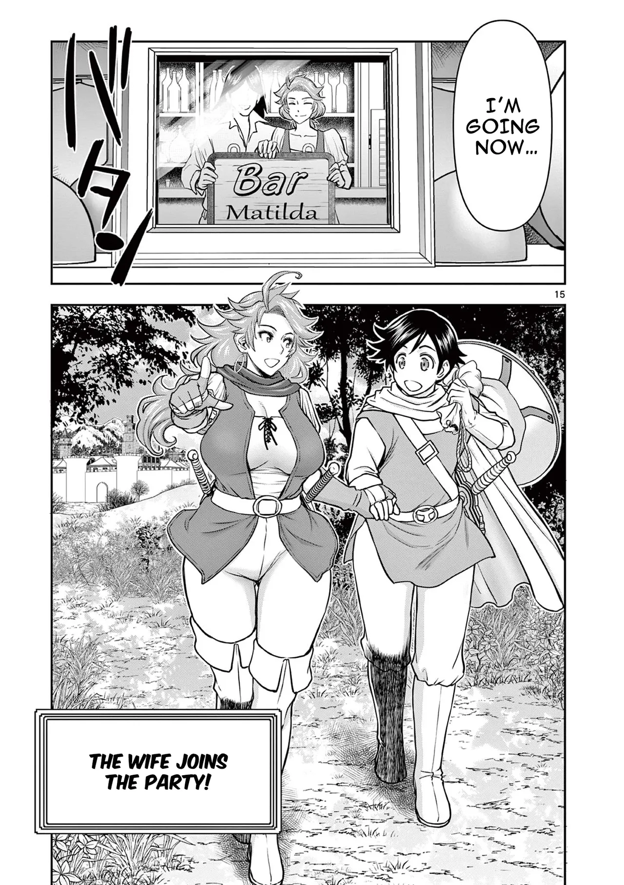 [Ooi Masakazu / Inomaru] Isekai Furin ll ~Michibika Reshi Hitodzuma Tachi to Bukiyo Tensei Yuusha~vol 01 [English] page 69 - milf big breasts hentai manga - read online free