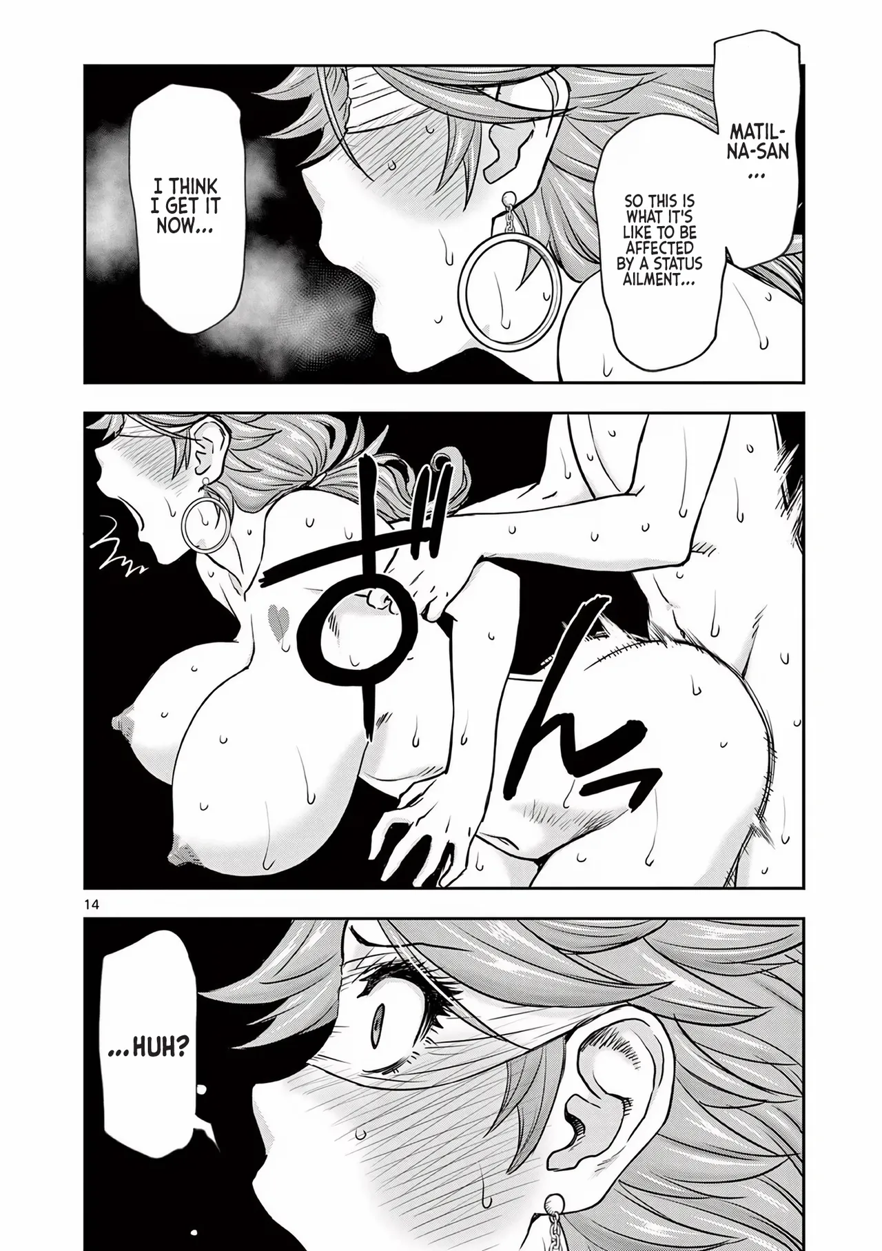 [Ooi Masakazu / Inomaru] Isekai Furin ll ~Michibika Reshi Hitodzuma Tachi to Bukiyo Tensei Yuusha~vol 01 [English] page 86 - full censorship blindfold hentai manga - read online free