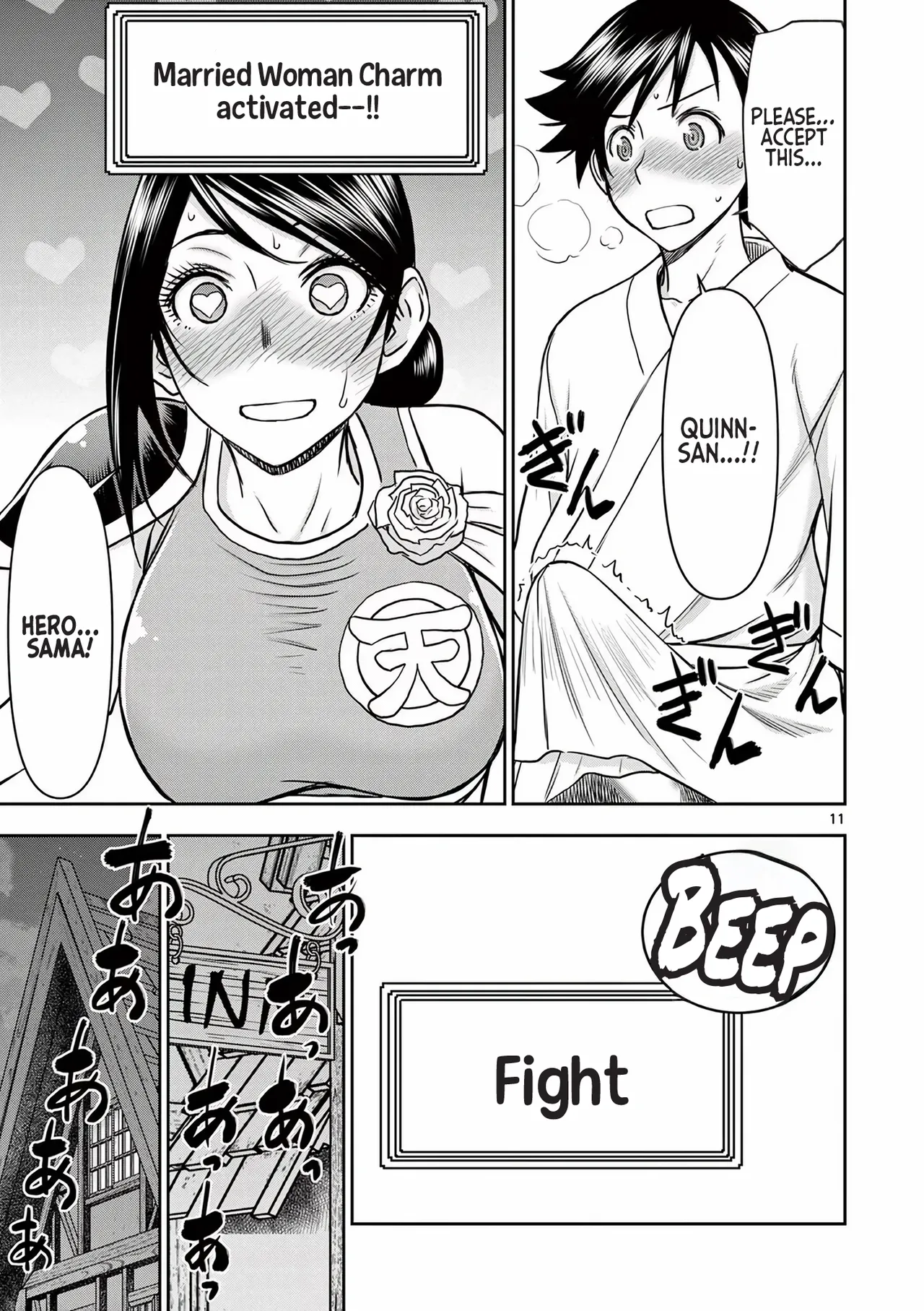 [Ooi Masakazu / Inomaru] Isekai Furin ll ~Michibika Reshi Hitodzuma Tachi to Bukiyo Tensei Yuusha~vol 02 [English] page 125 - full censorship big breasts hentai manga - read online free