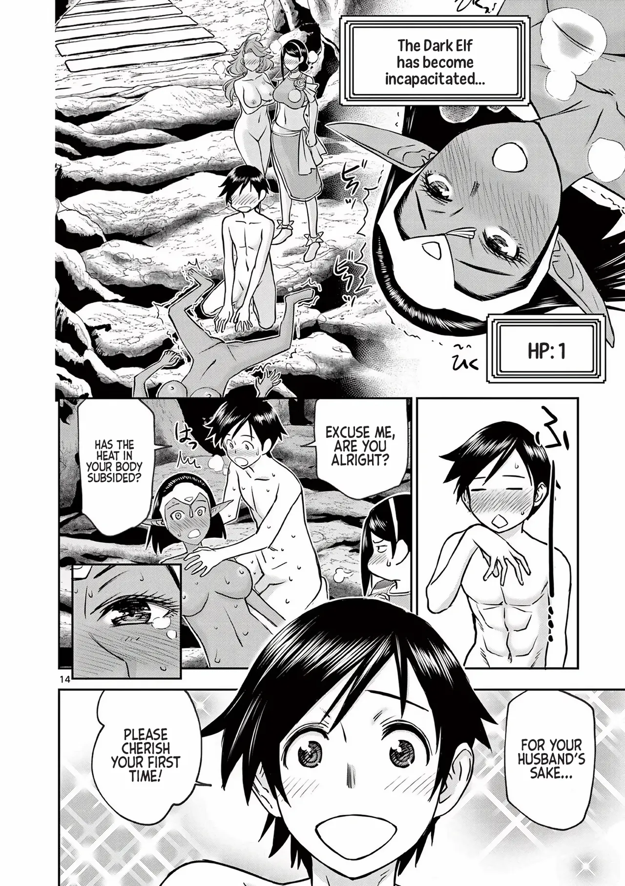 [Ooi Masakazu / Inomaru] Isekai Furin ll ~Michibika Reshi Hitodzuma Tachi to Bukiyo Tensei Yuusha~vol 02 [English] page 52 - full censorship big breasts hentai manga - read online free