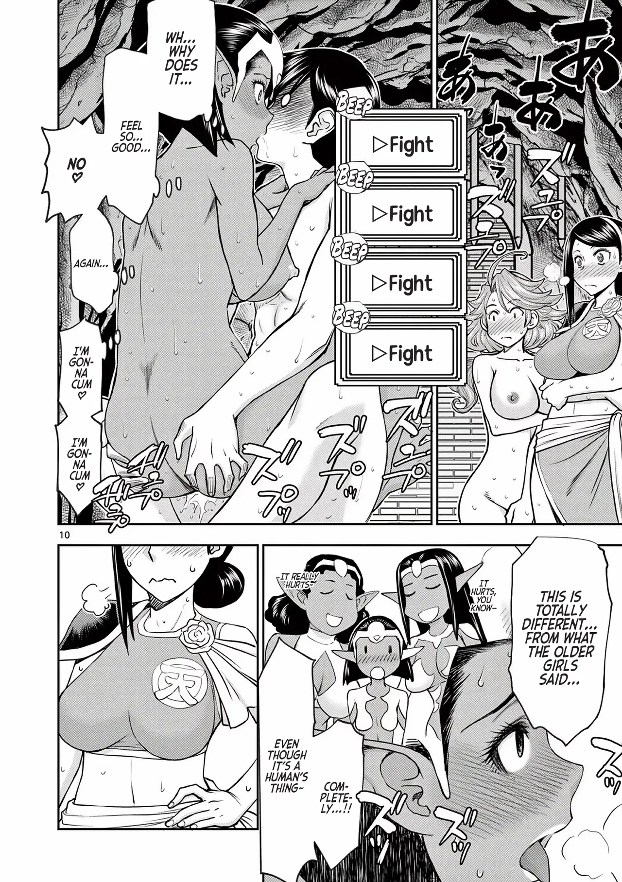 [Ooi Masakazu / Inomaru] Isekai Furin ll ~Michibika Reshi Hitodzuma Tachi to Bukiyo Tensei Yuusha~vol 02 [English] page 66 - elf milf hentai manga - read online free