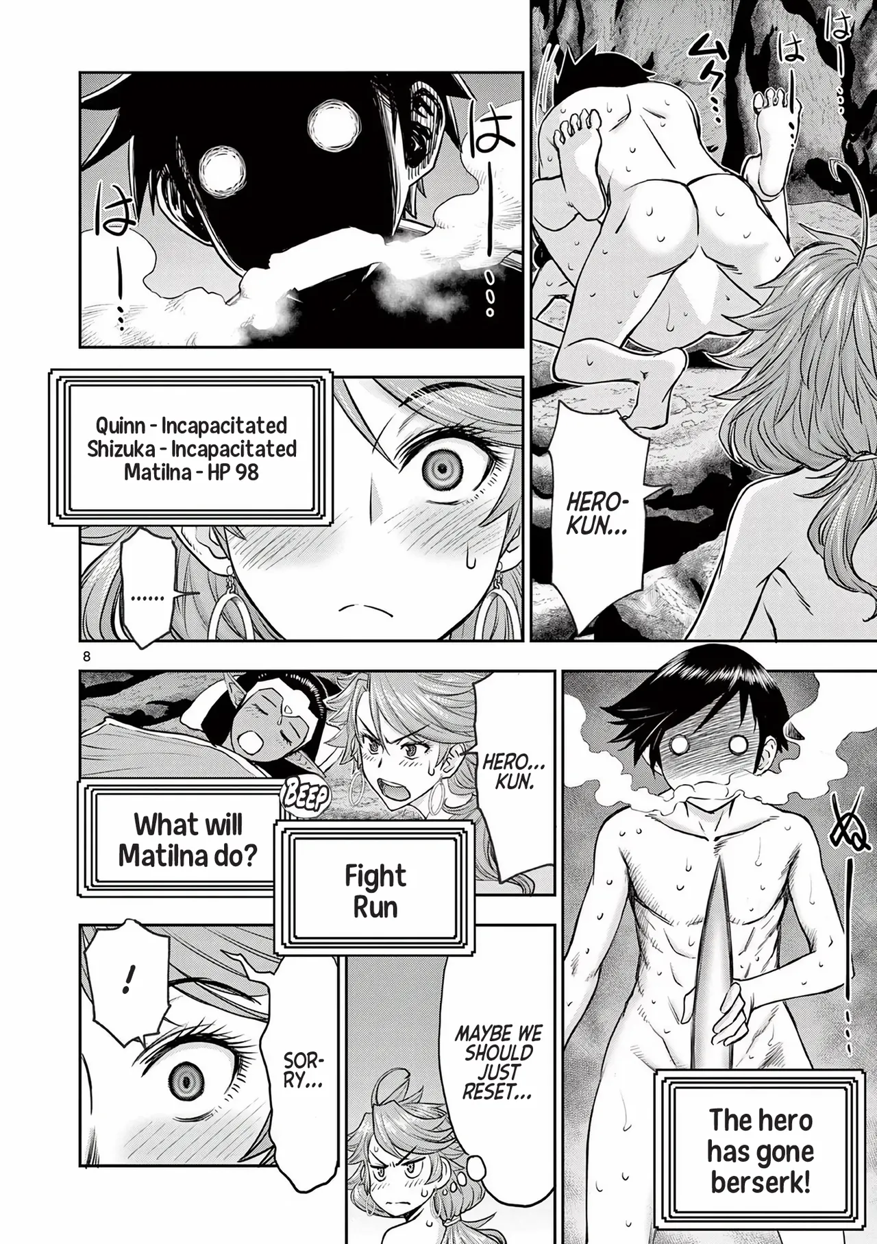 [Ooi Masakazu / Inomaru] Isekai Furin ll ~Michibika Reshi Hitodzuma Tachi to Bukiyo Tensei Yuusha~vol 02 [English] page 82 - elf milf hentai manga - read online free