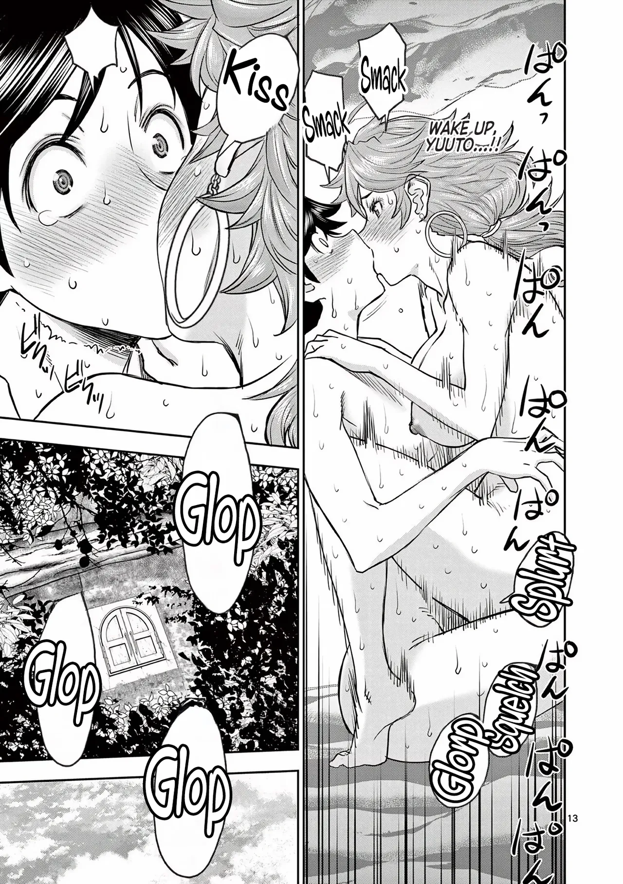 [Ooi Masakazu / Inomaru] Isekai Furin ll ~Michibika Reshi Hitodzuma Tachi to Bukiyo Tensei Yuusha~vol 02 [English] page 87 - full censorship big breasts hentai manga - read online free