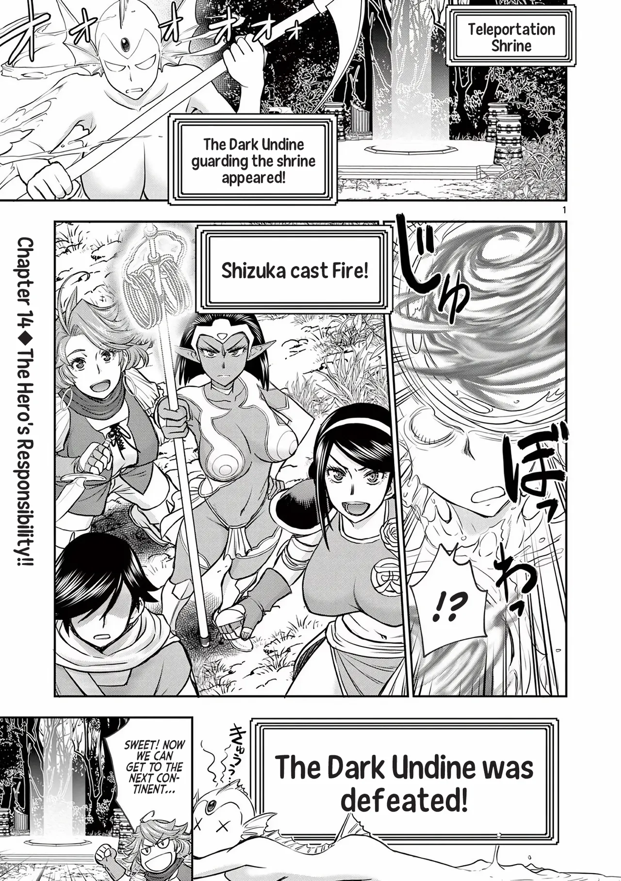[Ooi Masakazu / Inomaru] Isekai Furin ll ~Michibika Reshi Hitodzuma Tachi to Bukiyo Tensei Yuusha~vol 02 [English] page 95 - full censorship big breasts hentai manga - read online free