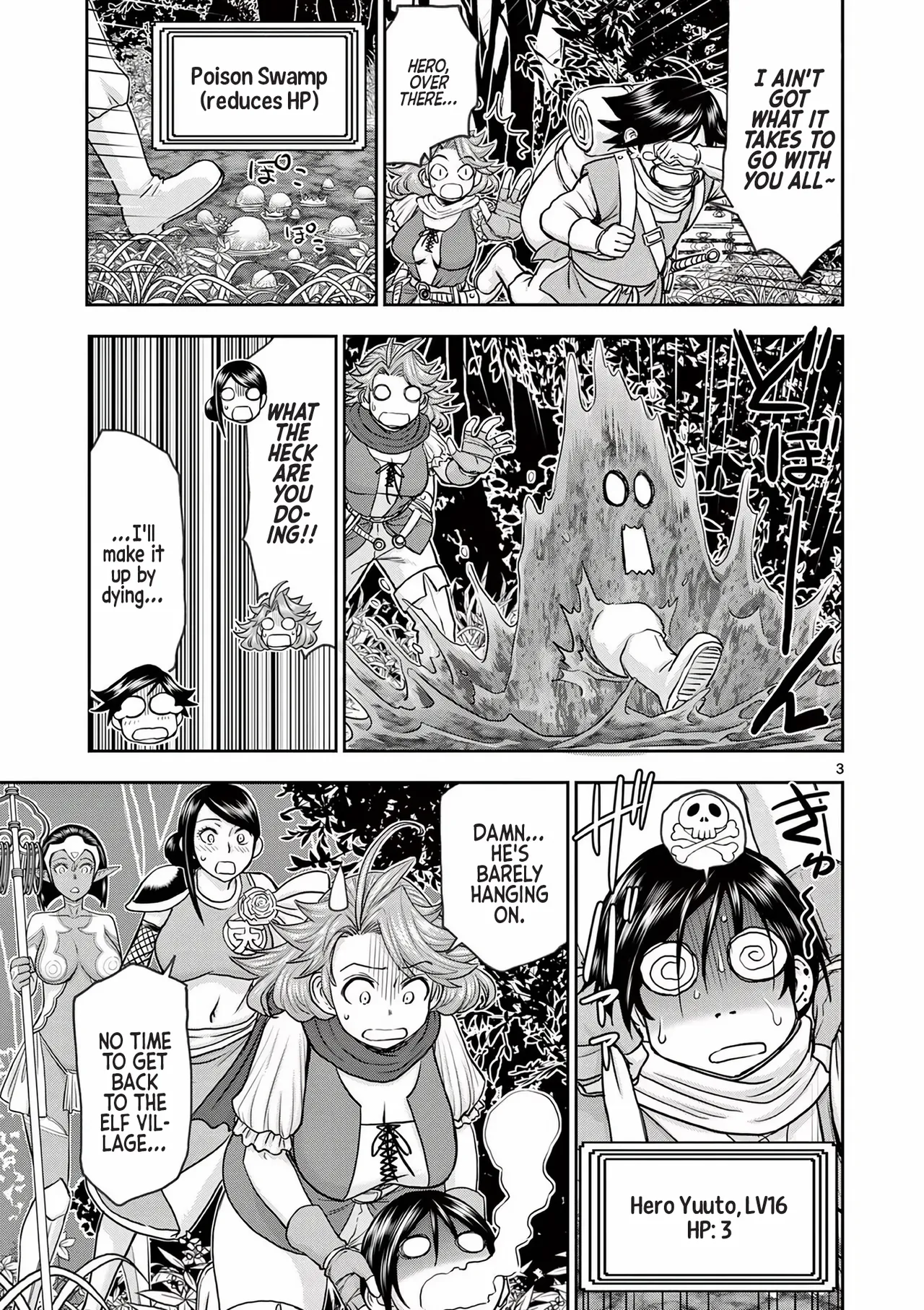 [Ooi Masakazu / Inomaru] Isekai Furin ll ~Michibika Reshi Hitodzuma Tachi to Bukiyo Tensei Yuusha~vol 02 [English] page 97 - full censorship big breasts hentai manga - read online free