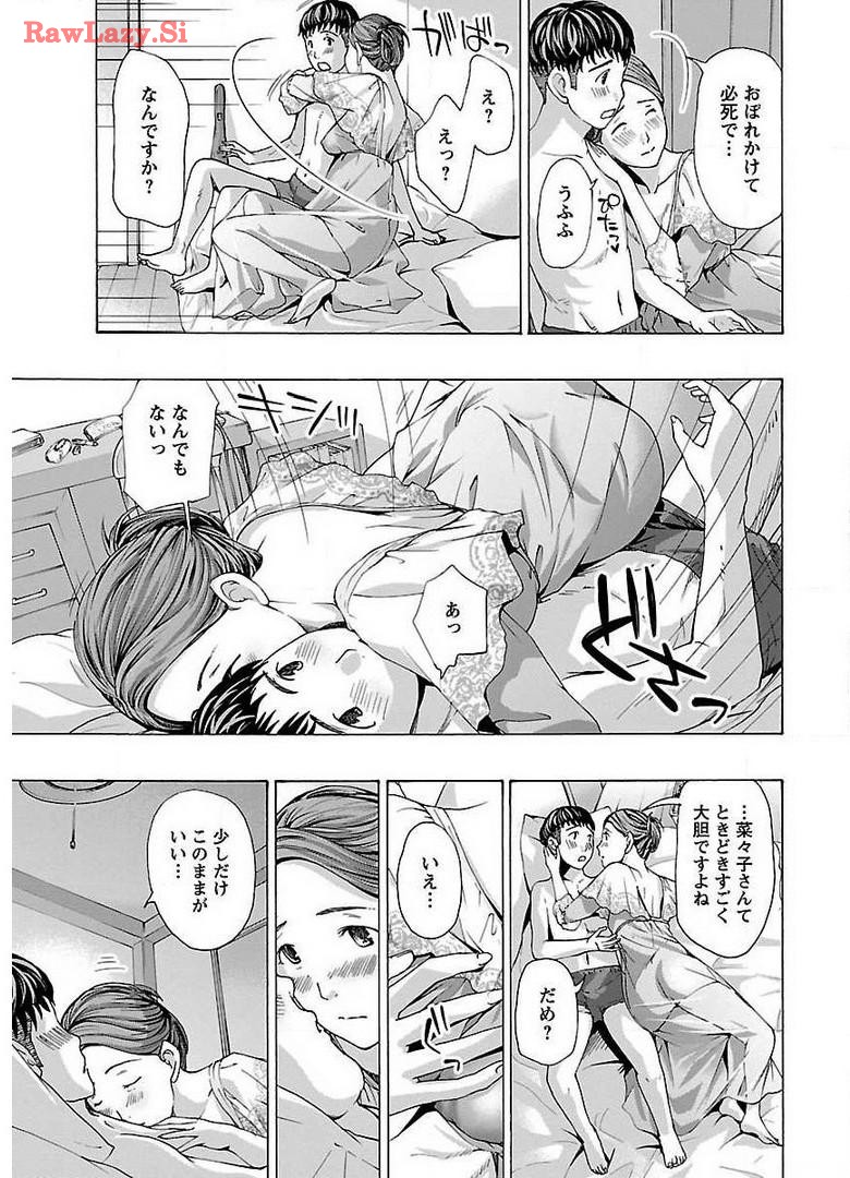 Ikenai Nanako-san Vol.01 page 87 - multi-work series milf hentai manga - read online free