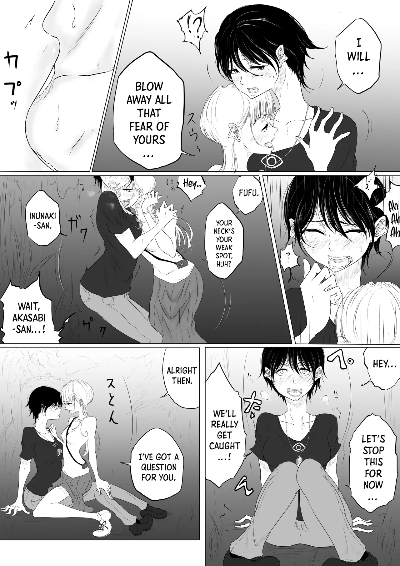 DANCE WITH THE FEAR page 12 original parody - females only yuri hentai manga - read online free