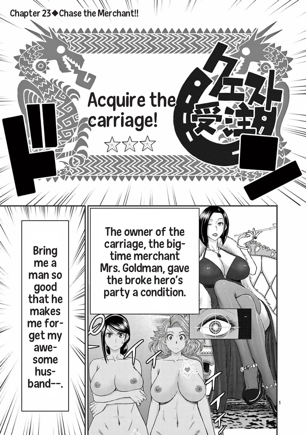 [Ooi Masakazu / Inomaru] Isekai Furin ll ~Michibika Reshi Hitodzuma Tachi to Bukiyo Tensei Yuusha~vol 03 [English] page 113 - milf big breasts hentai manga - read online free