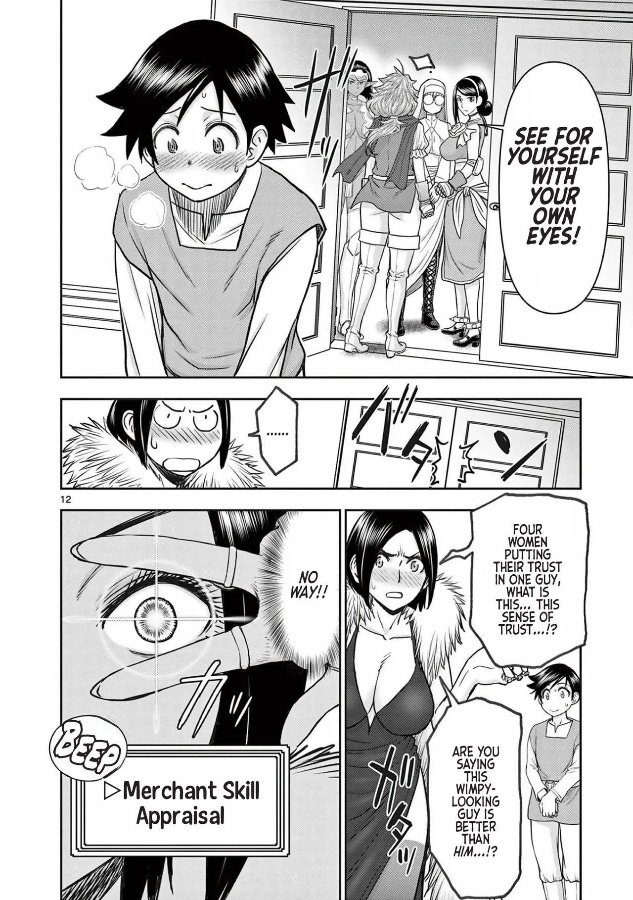 [Ooi Masakazu / Inomaru] Isekai Furin ll ~Michibika Reshi Hitodzuma Tachi to Bukiyo Tensei Yuusha~vol 03 [English] page 124 - milf big breasts hentai manga - read online free