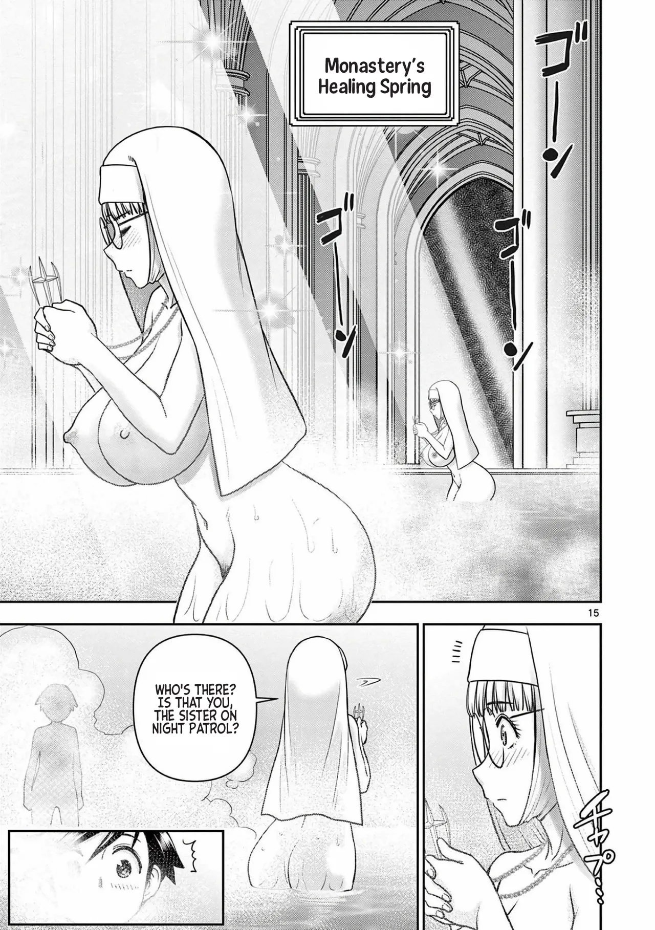 [Ooi Masakazu / Inomaru] Isekai Furin ll ~Michibika Reshi Hitodzuma Tachi to Bukiyo Tensei Yuusha~vol 03 [English] page 16 - full censorship big breasts hentai manga - read online free